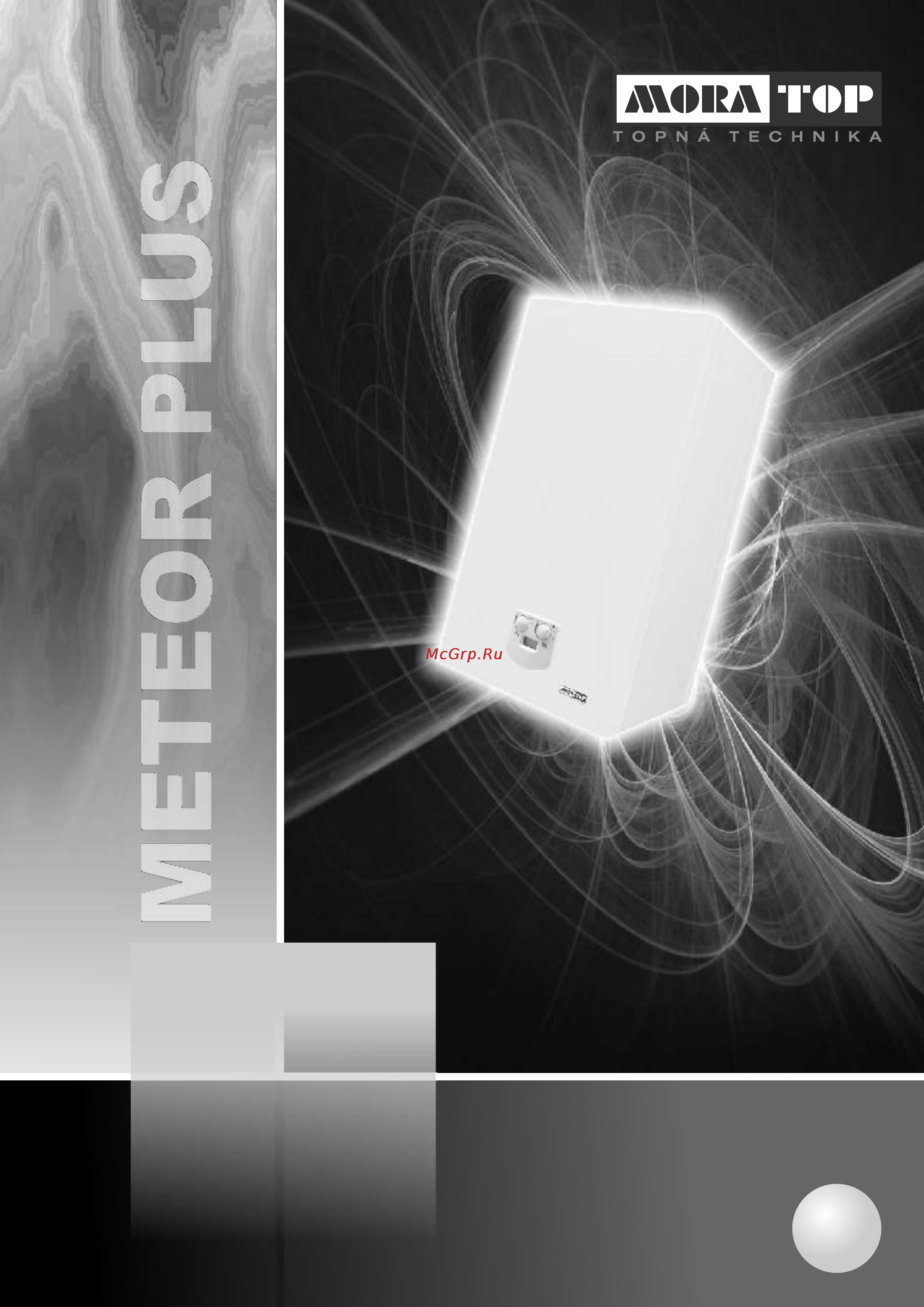 Mora Top METEOR PLUS Инструкция по эксплуатации онлайн