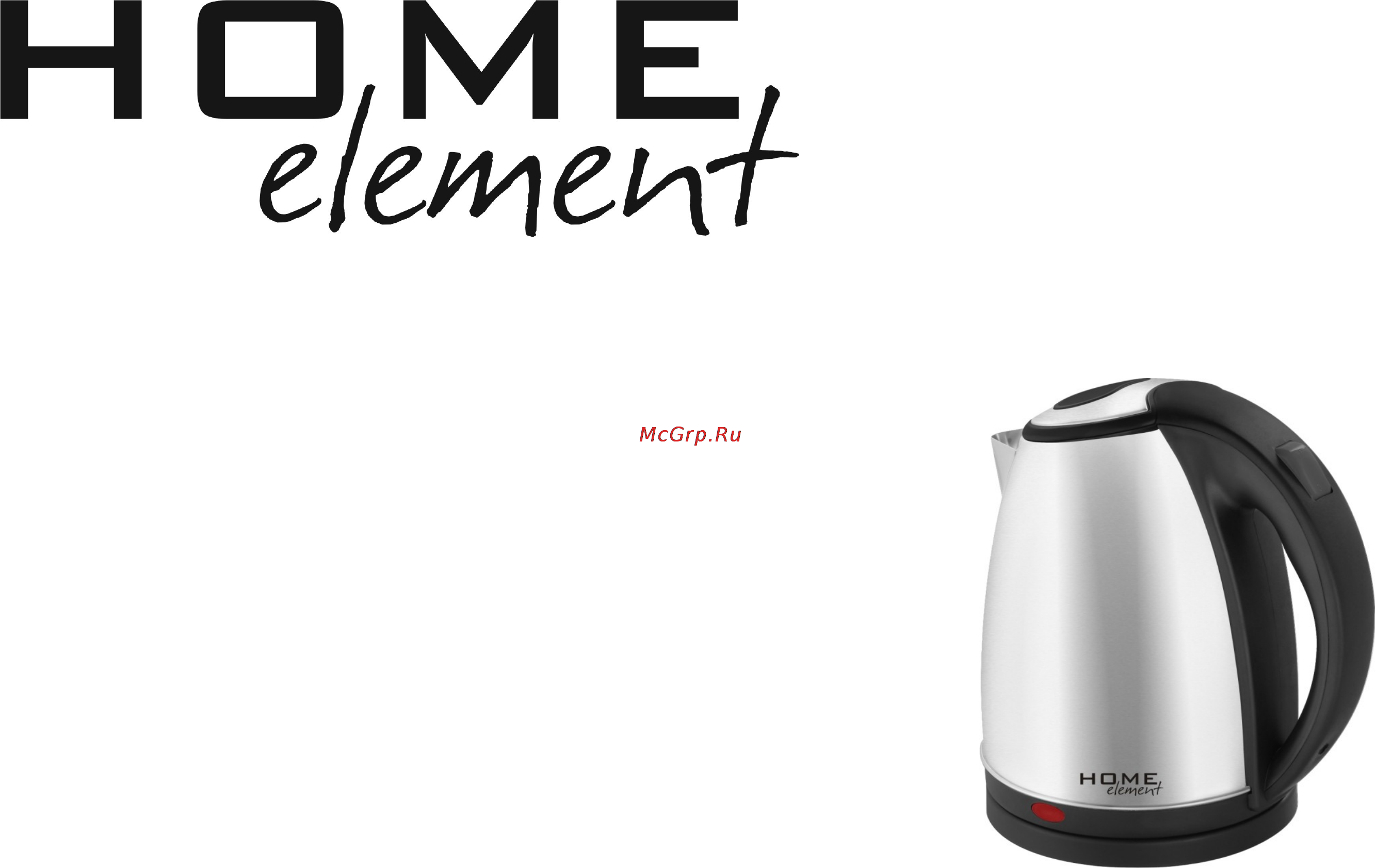Home Element HE-KT104 Инструкция по эксплуатации онлайн