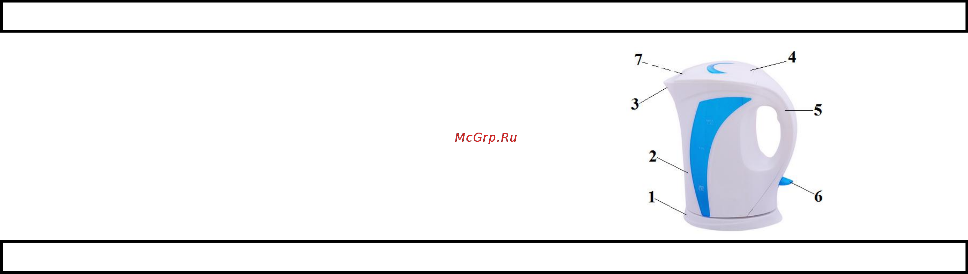 Home Element HE-KT102 [2/5] Меры безопасности