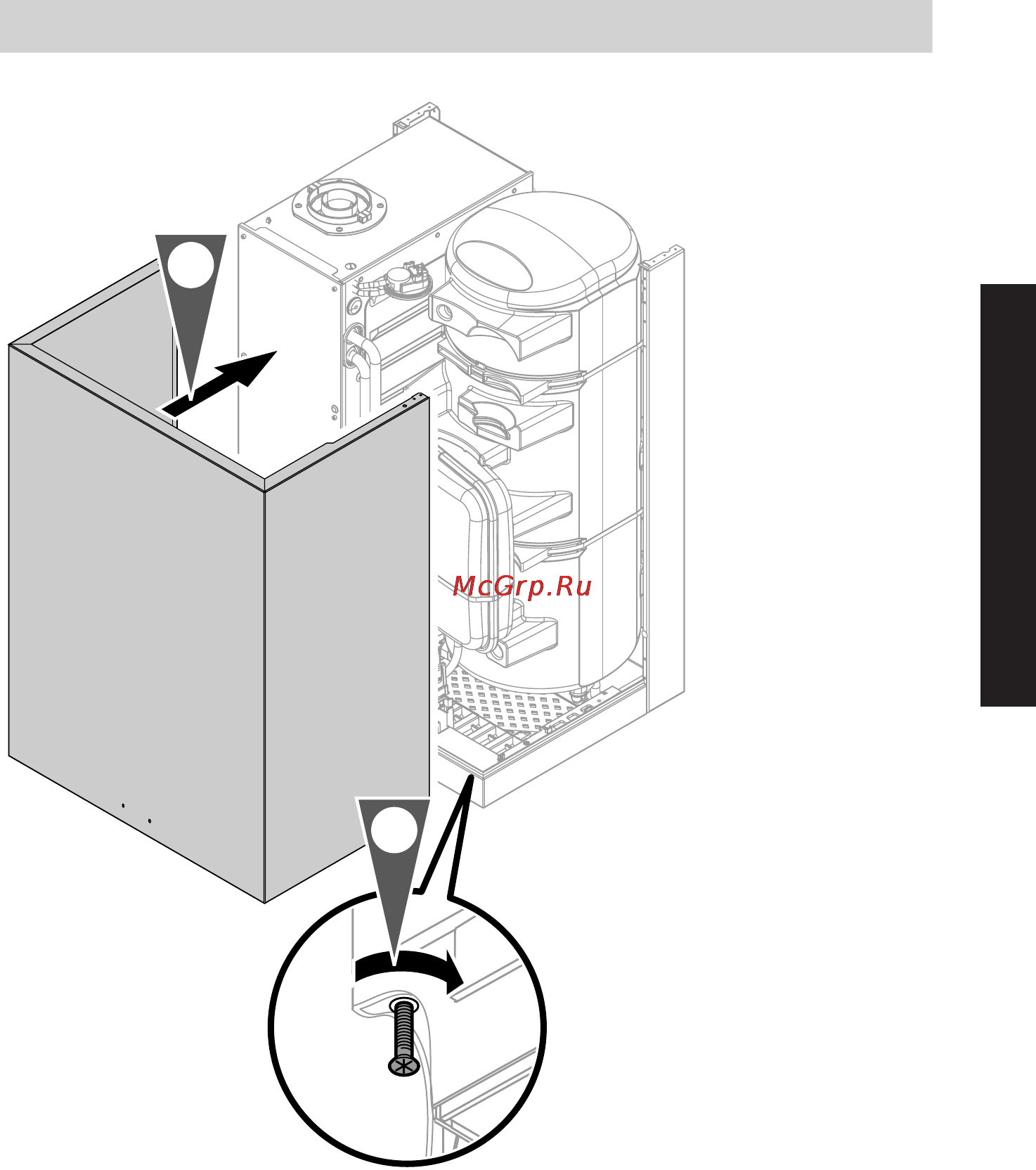 Viessman VITOPEND 111-W [21/96] Монтаж фронтальной панели облицовки