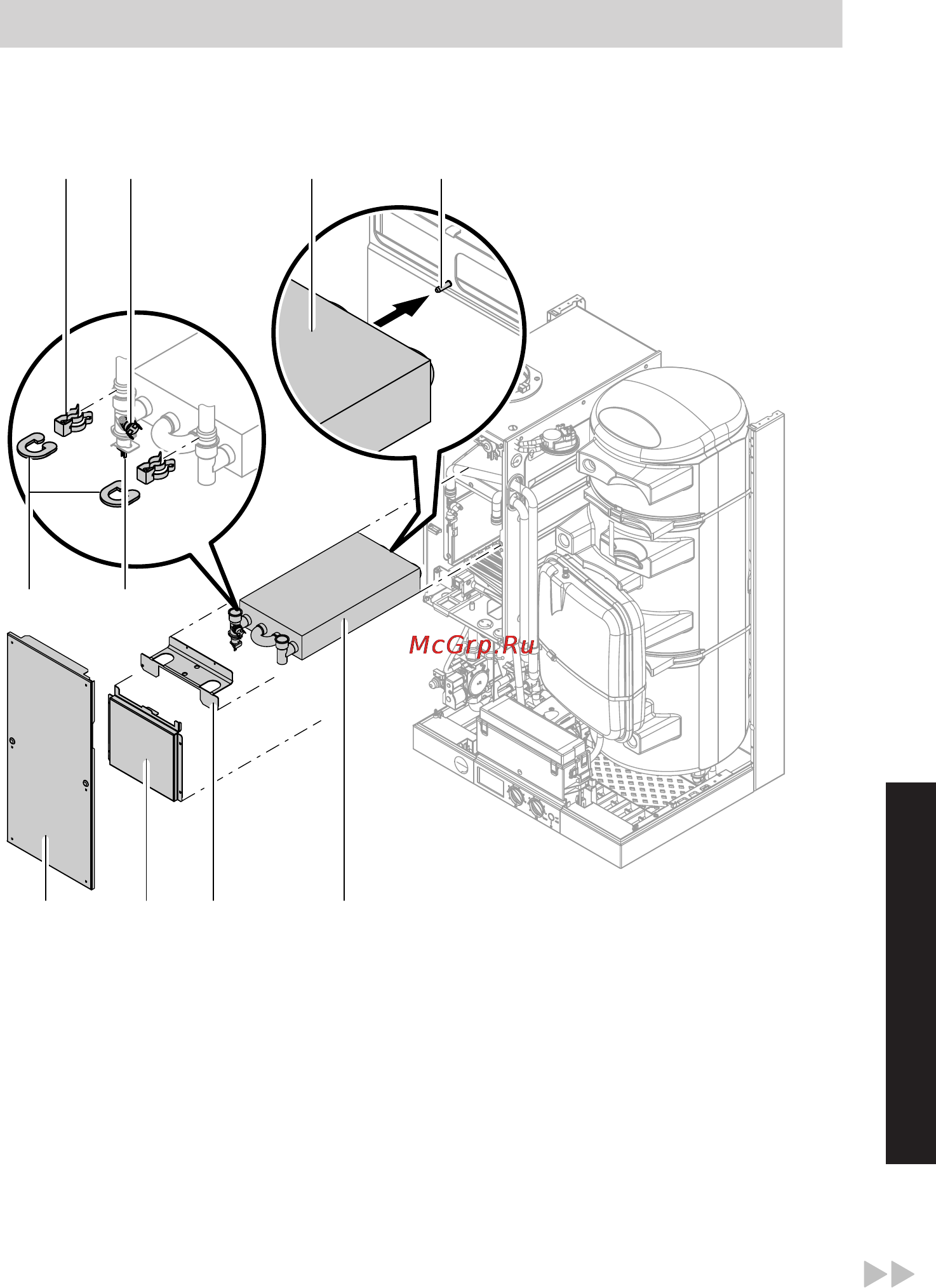 Viessman VITOPEND 111-W [43/96] Проверка и очистка теплообменника уходящих газов