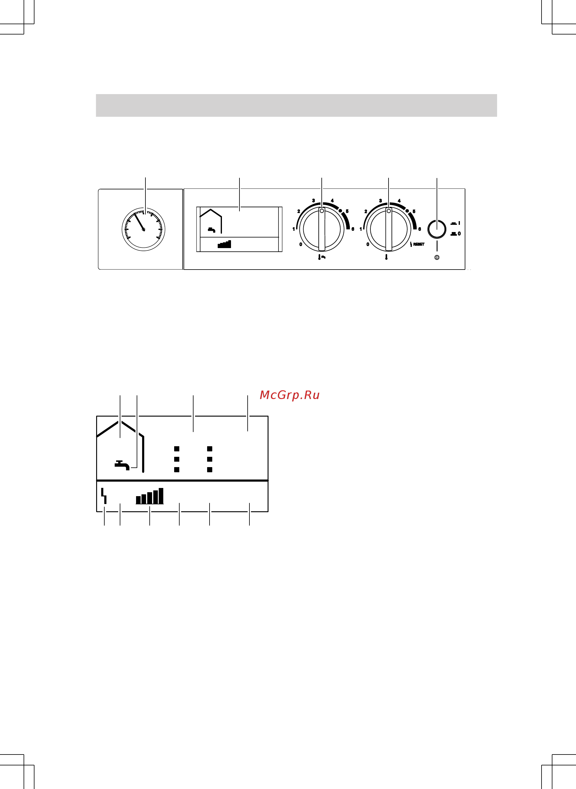 Viessmann Vitodens 100-W (6,5-26 кВт) комби Инструкция по эксплуатации онлайн [7/24] 210579