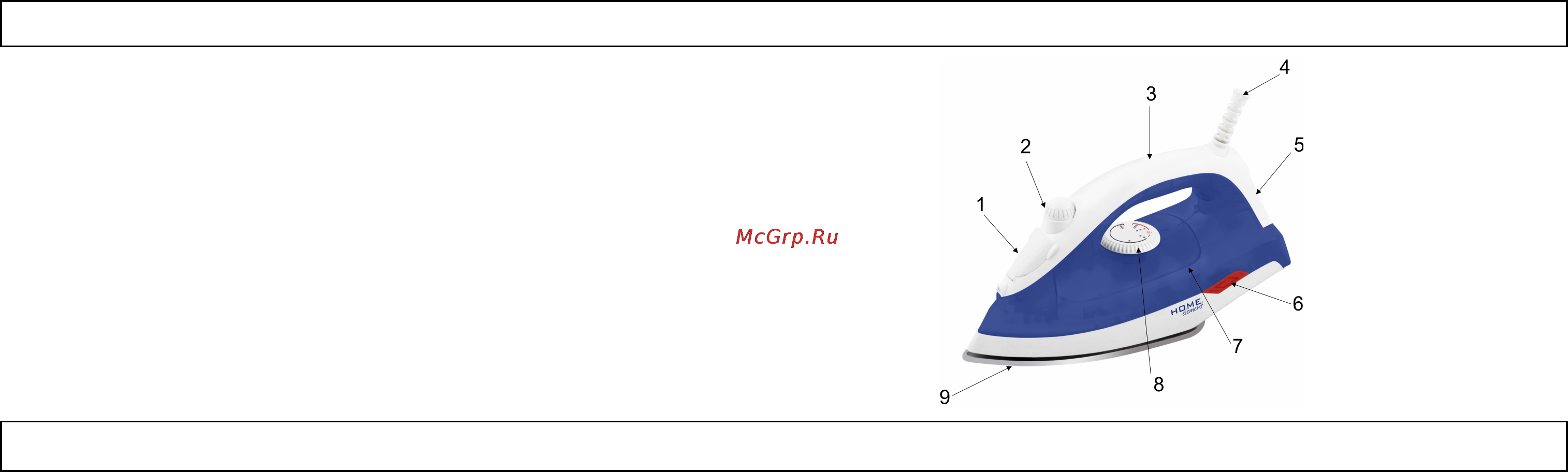 Home Element HE-IR207 [2/6] Описание