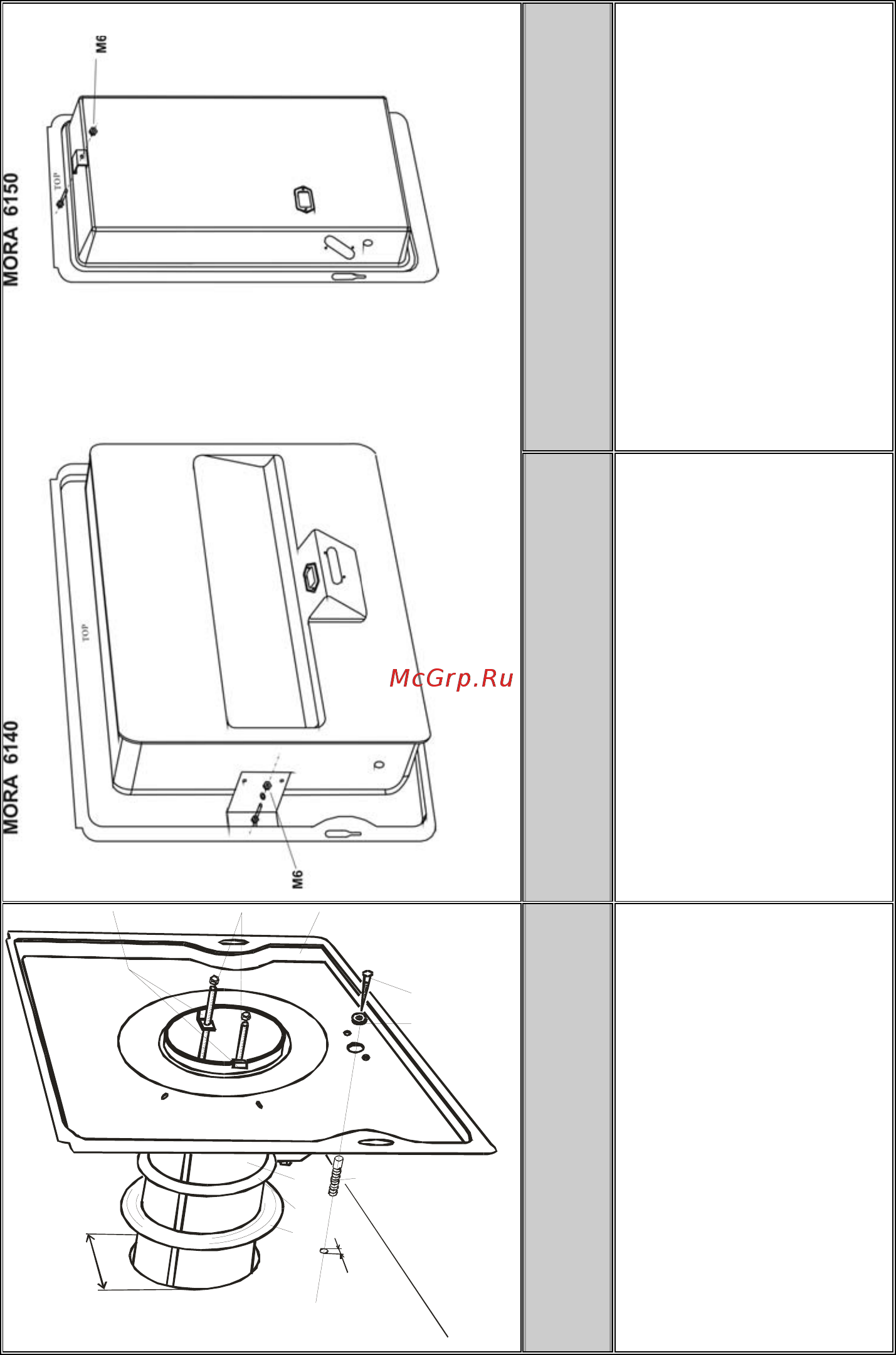 Gorenje MORA 6143.1022 [21/52] Prechod štandardnou