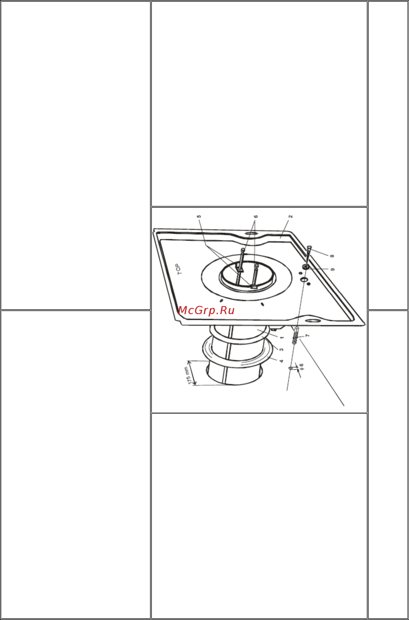 Gorenje MORA 6150.1022 [46/52] Довжина труби