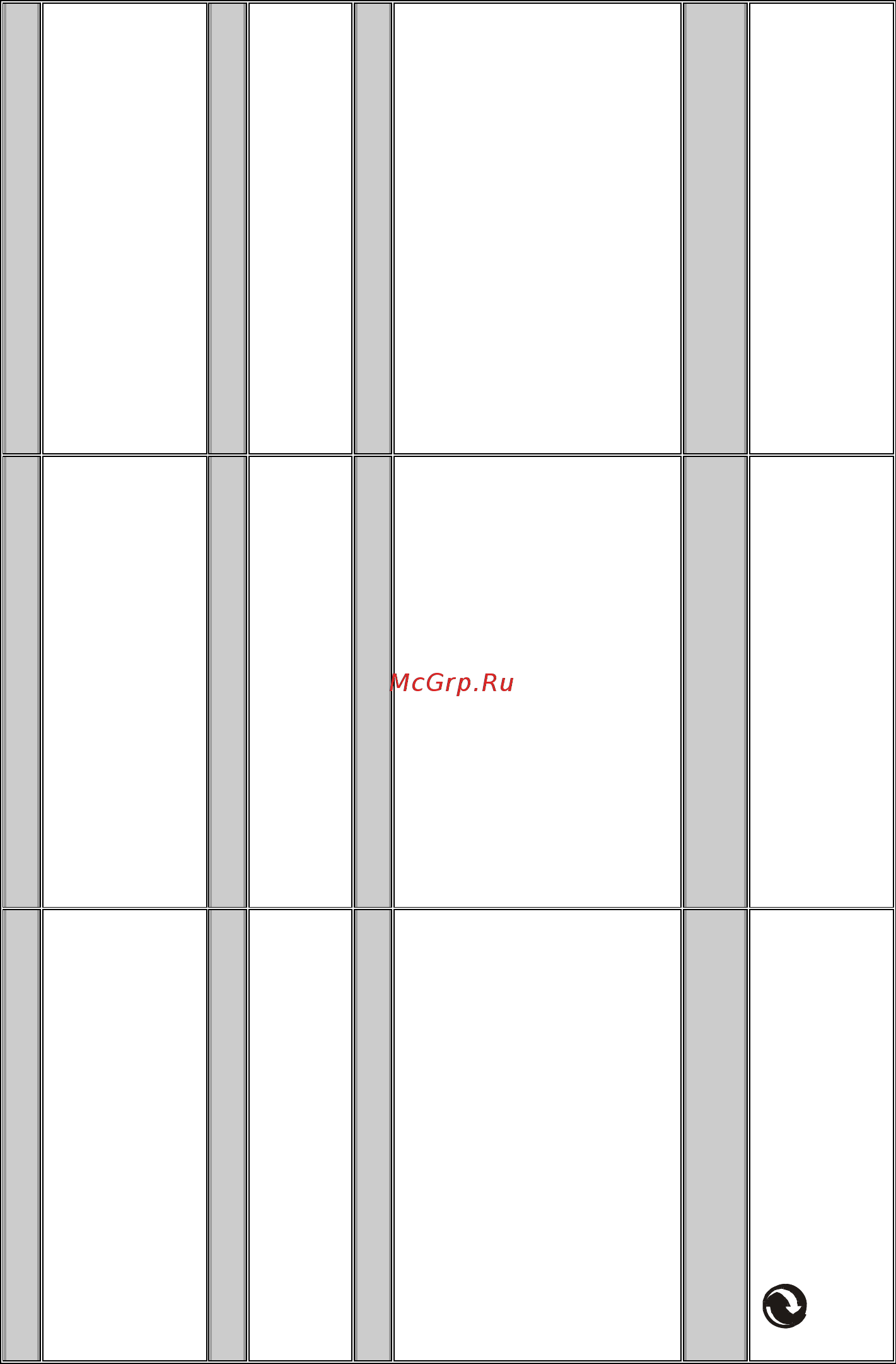 Gorenje MORA 6143.1022 [9/52] Sposoby wykorzystania