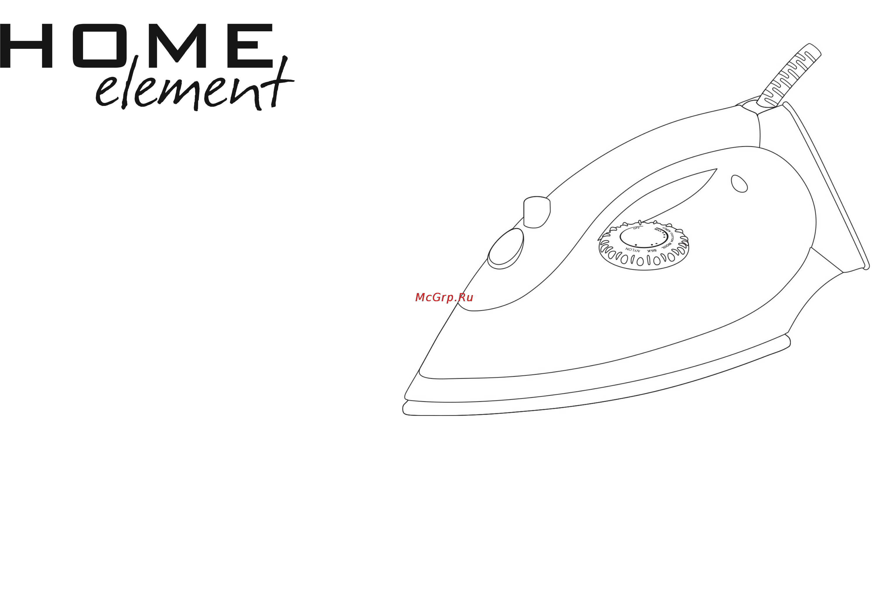 Home Element HE-IR201 Инструкция по эксплуатации онлайн
