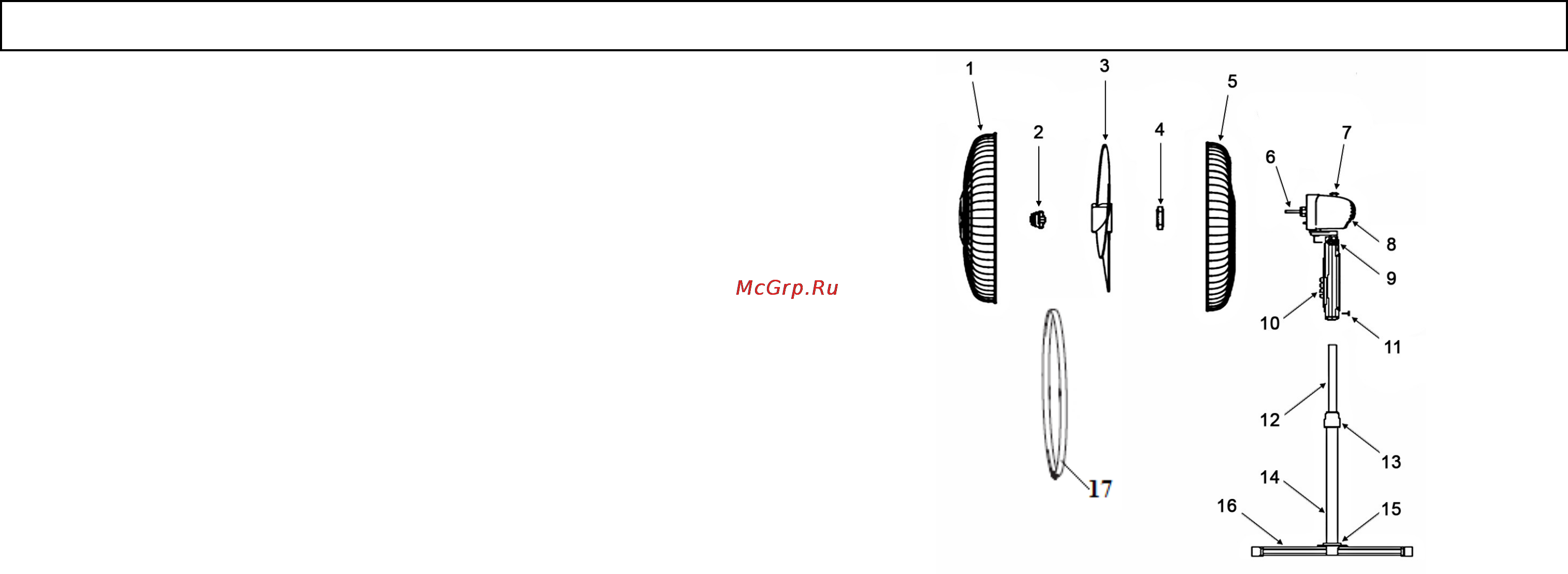 Home Element HE-FN1203 [2/4] Сборка вентилятора