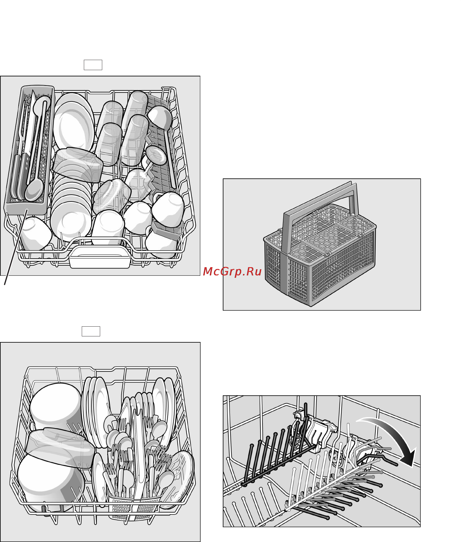 Gorenje GV64331 [12/36] Кастрюли