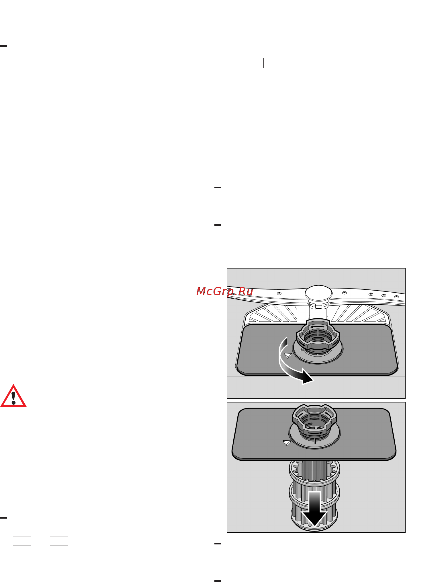 Gorenje GV64331 [23/36] Специальная соль и средство для ополаскивания