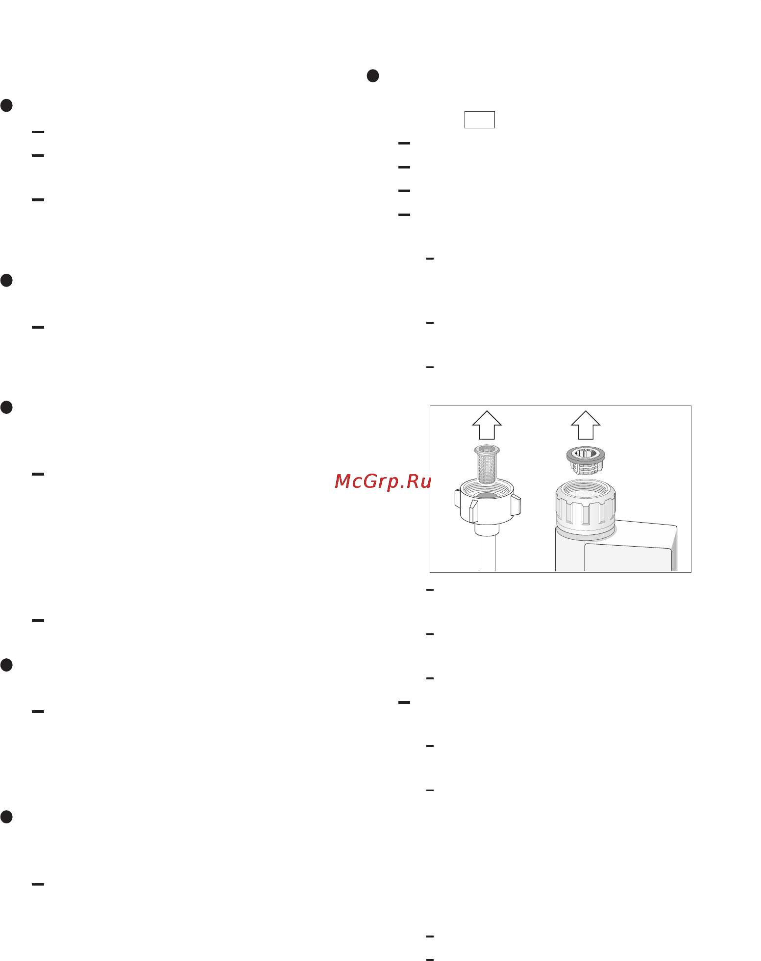 Gorenje GV64331 [26/36] При включении