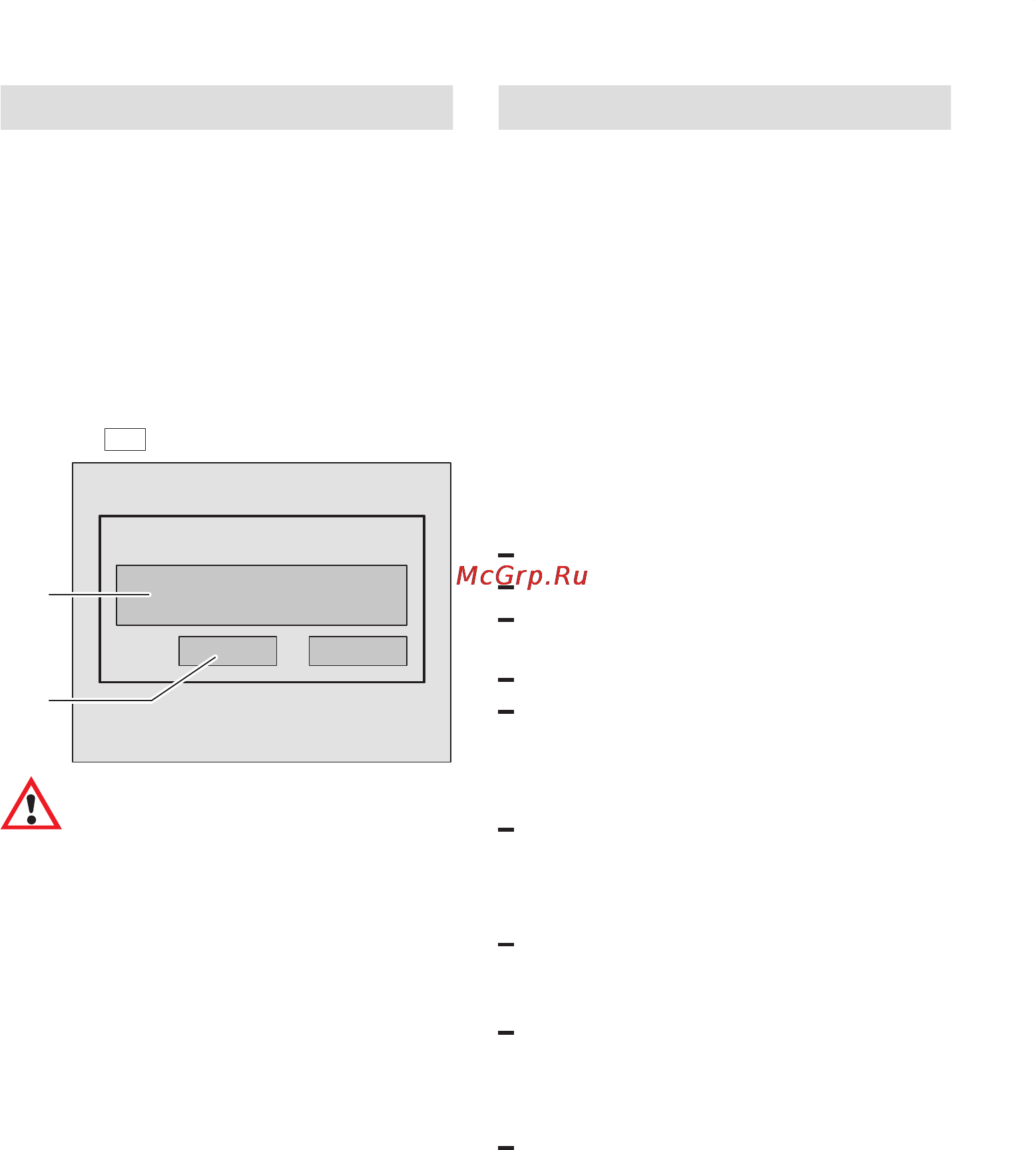 Gorenje GV64331 [29/36] Монтаж