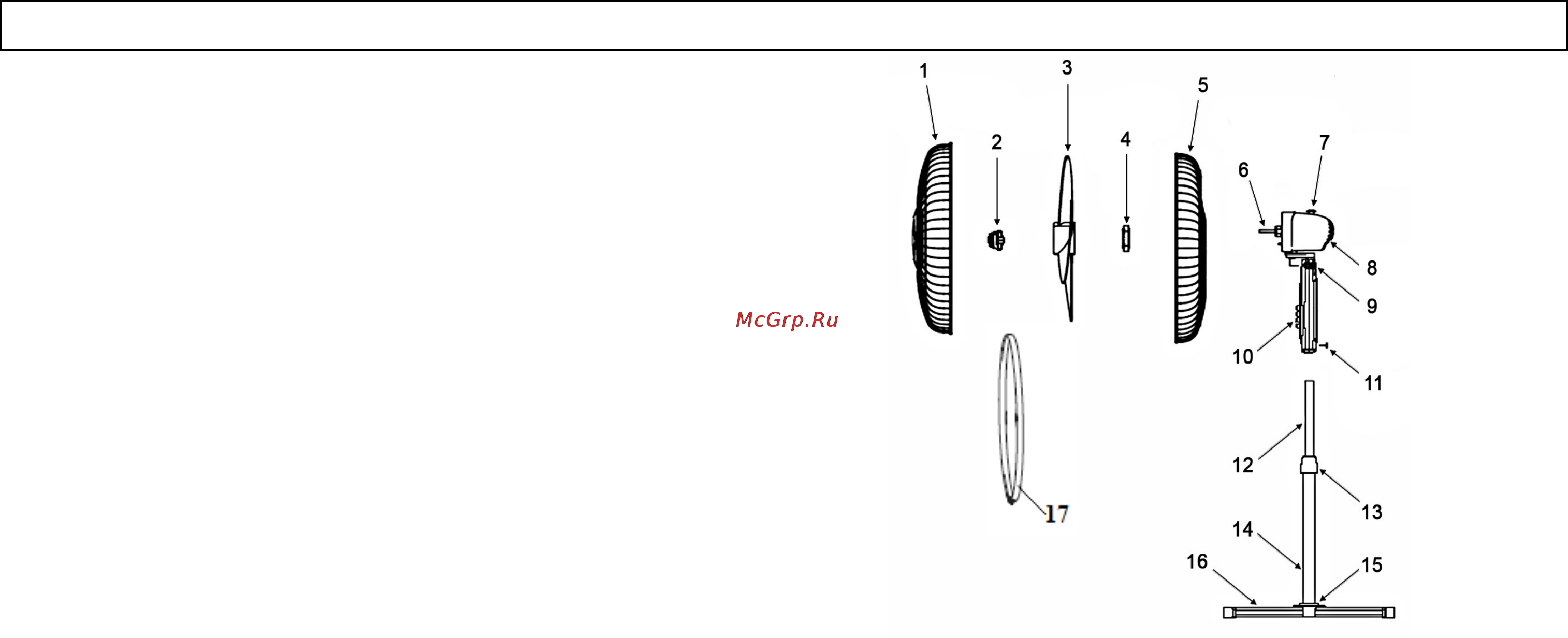 Home Element HE-FN1202 [2/4] Описание