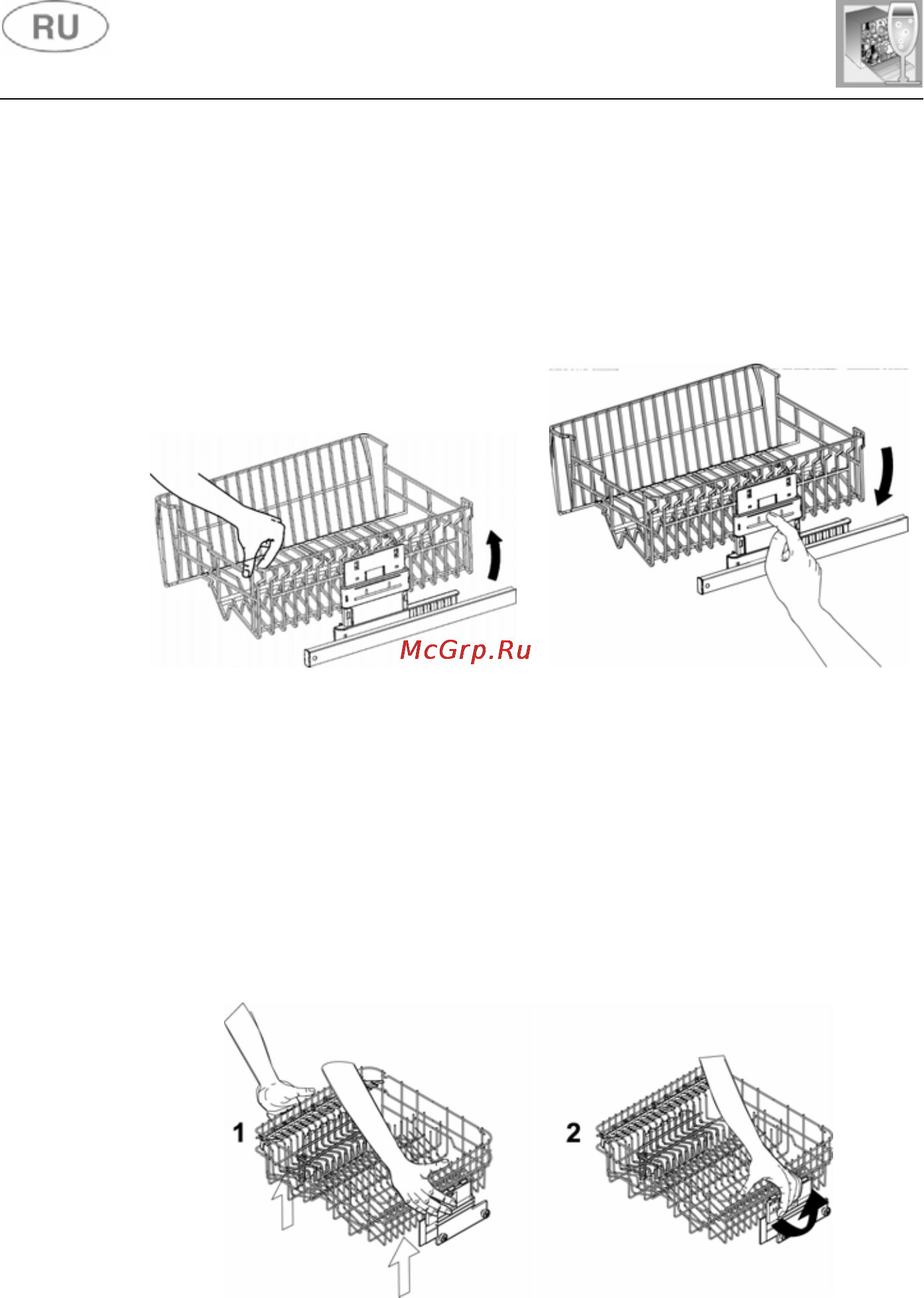 Gorenje GV63222 [24/31] Инструкции по пользованию