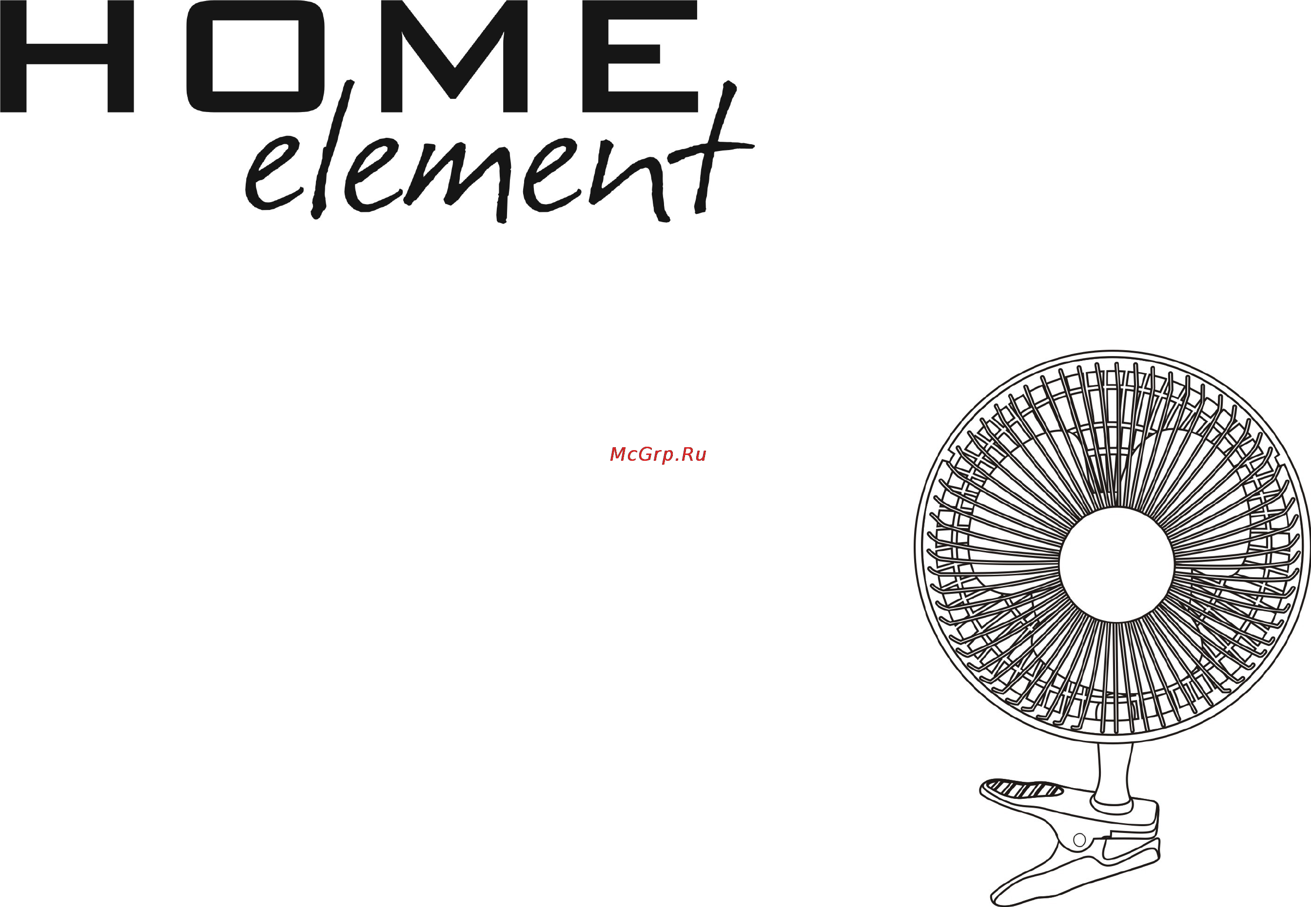 Home Element HE-FN1200 Инструкция по эксплуатации онлайн