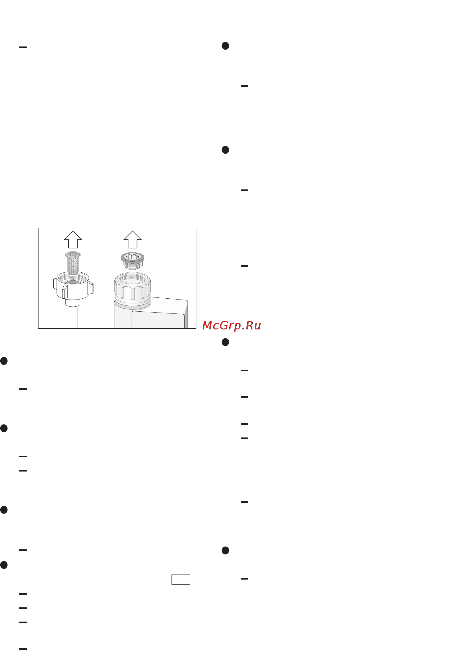 Gorenje GV53331 [24/33] Неполадки в самой машине