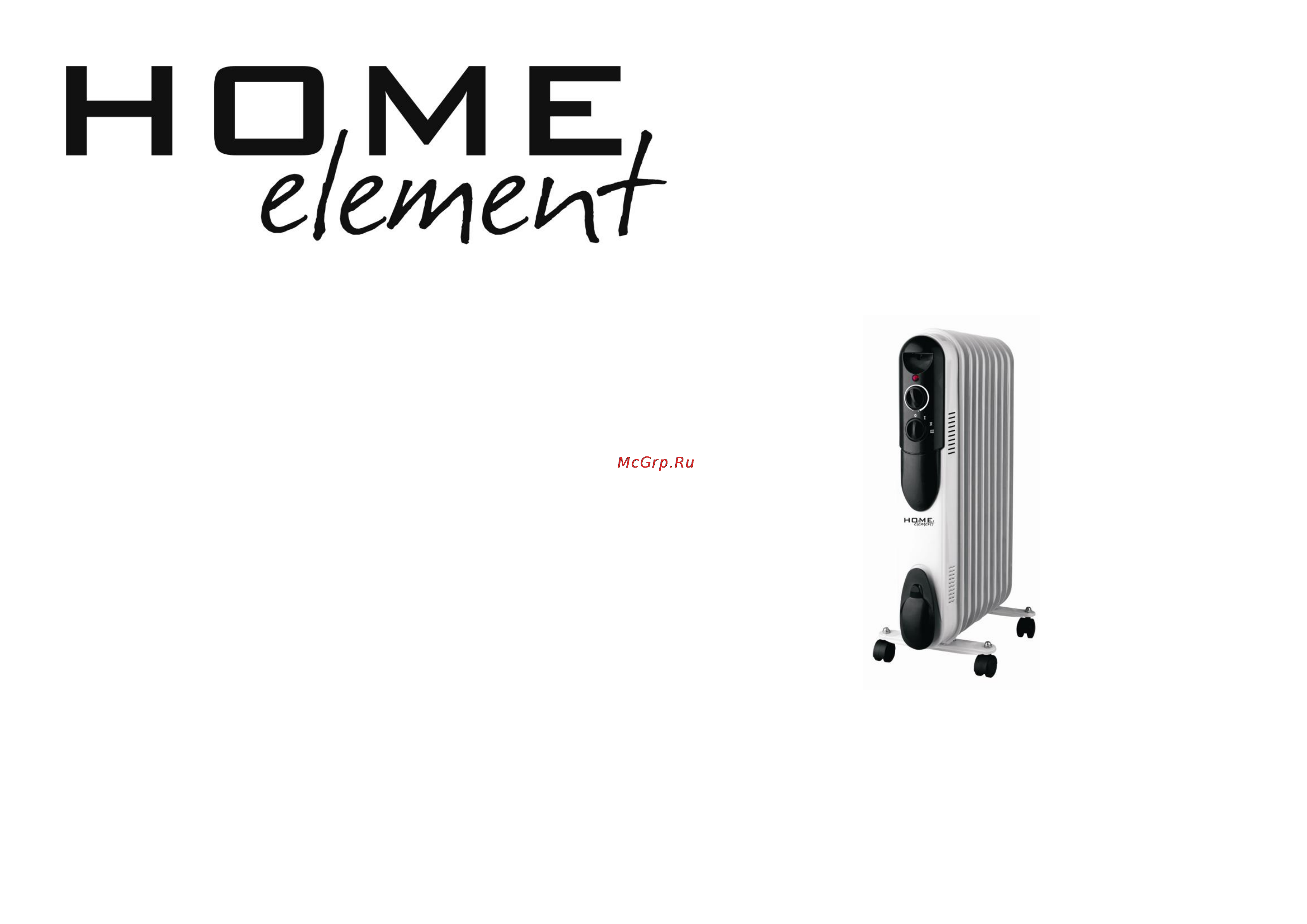 Home Element HE–OH1247 Инструкция по эксплуатации онлайн