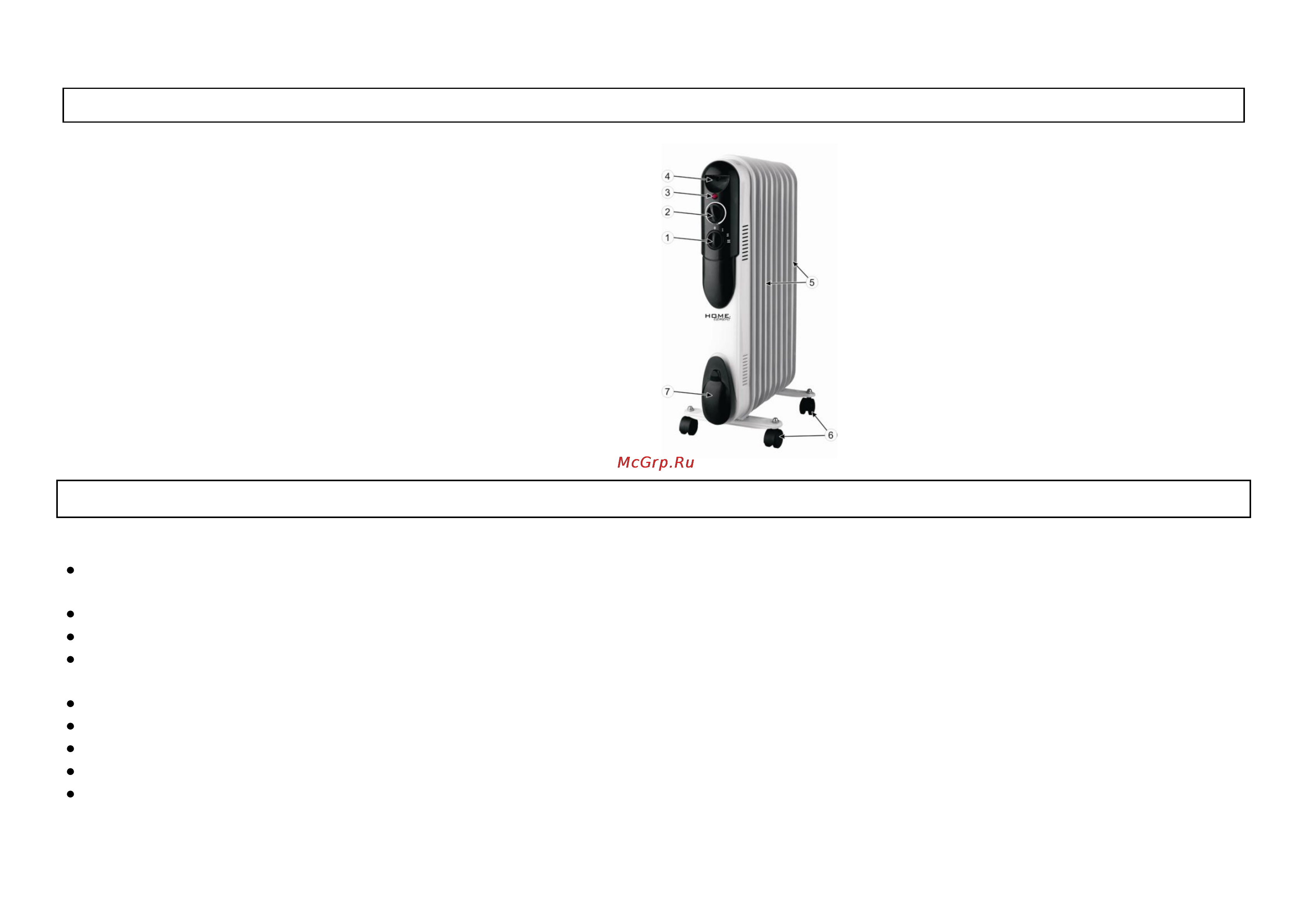 Home Element HE–OH1247 [2/6] Меры безопасности