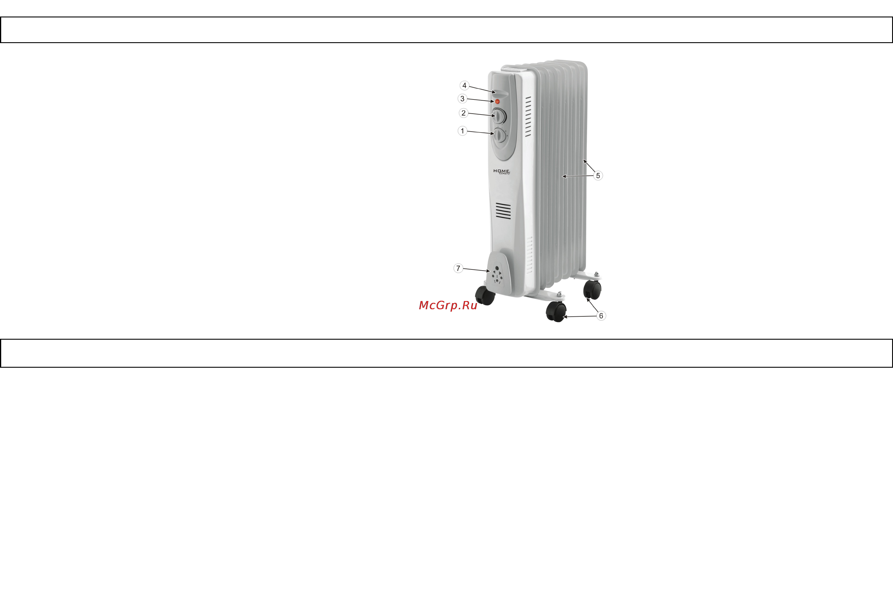 Home Element HE–OH1245 [2/6] Описание