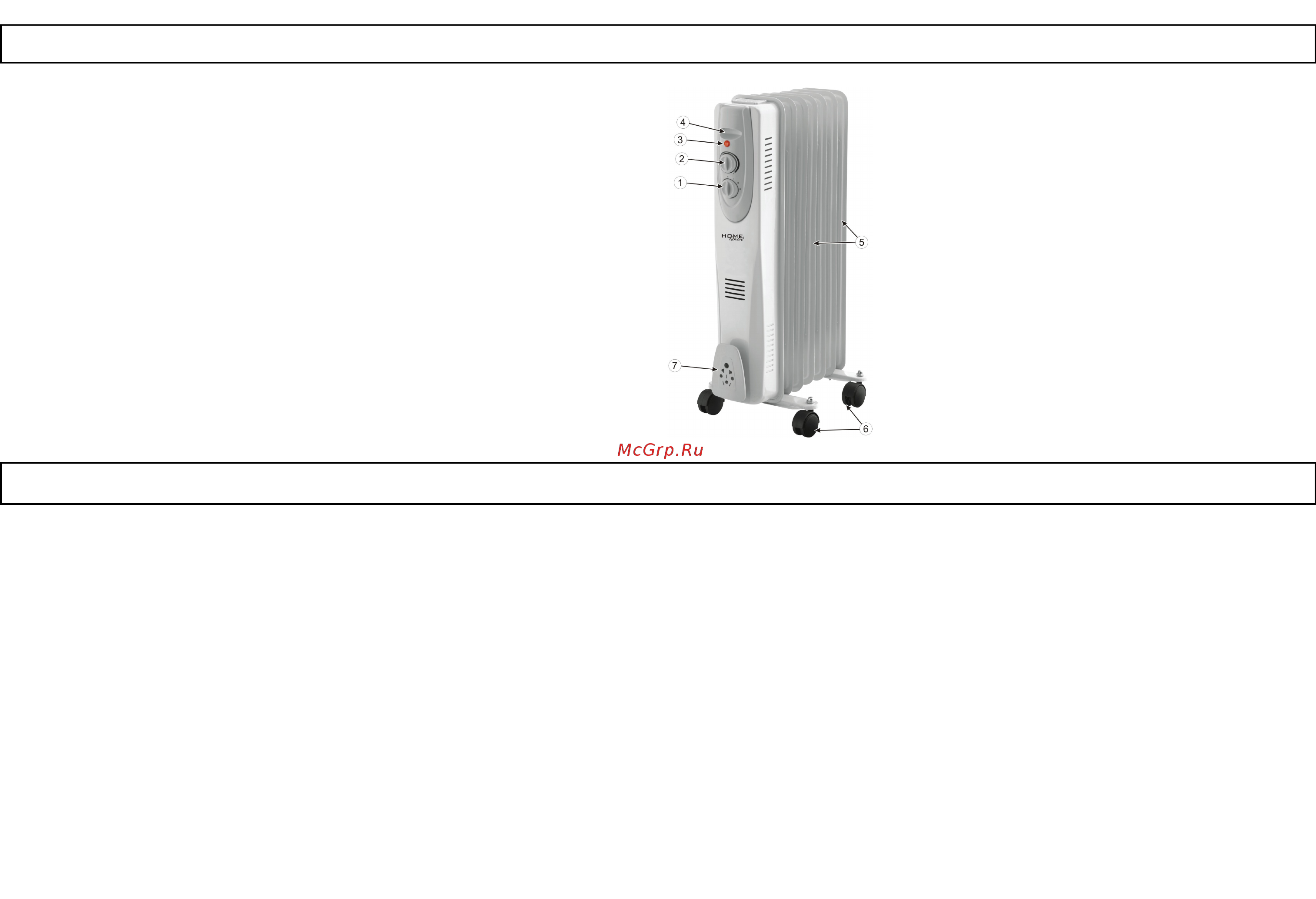 Home Element HE-OH1246 [2/6] Описание