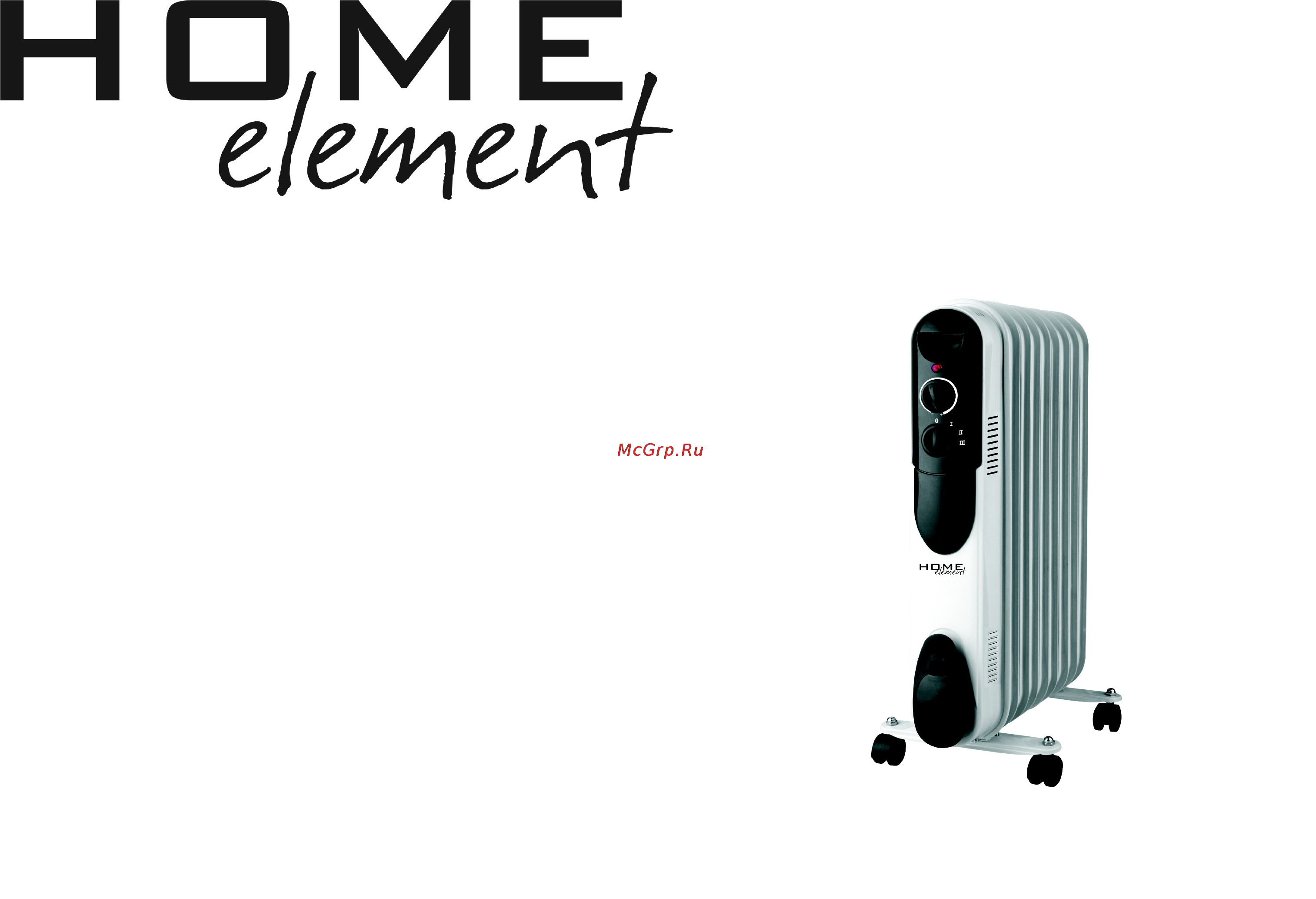 Home Element HE–OH1241 Инструкция по эксплуатации онлайн