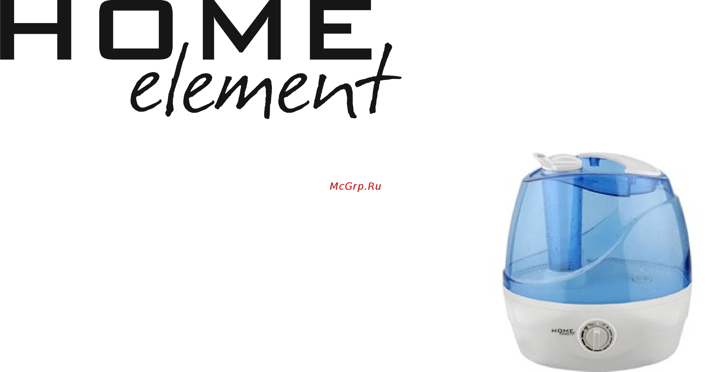 Home Element HE-HF1700 Инструкция по эксплуатации онлайн