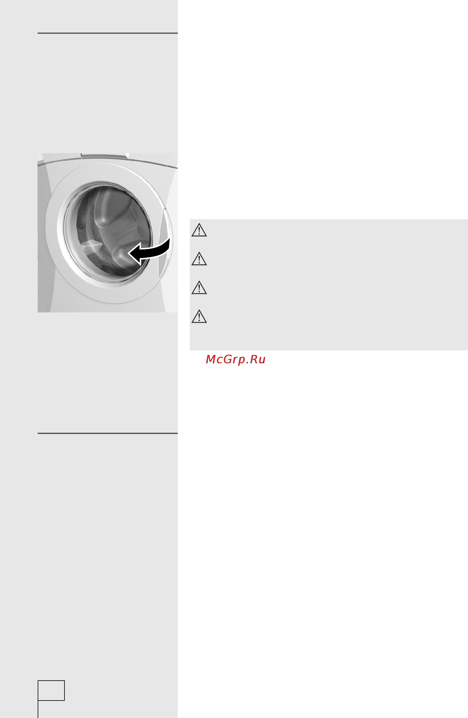 Gorenje WA62085 [10/32] Процесс стирки процесс стирки
