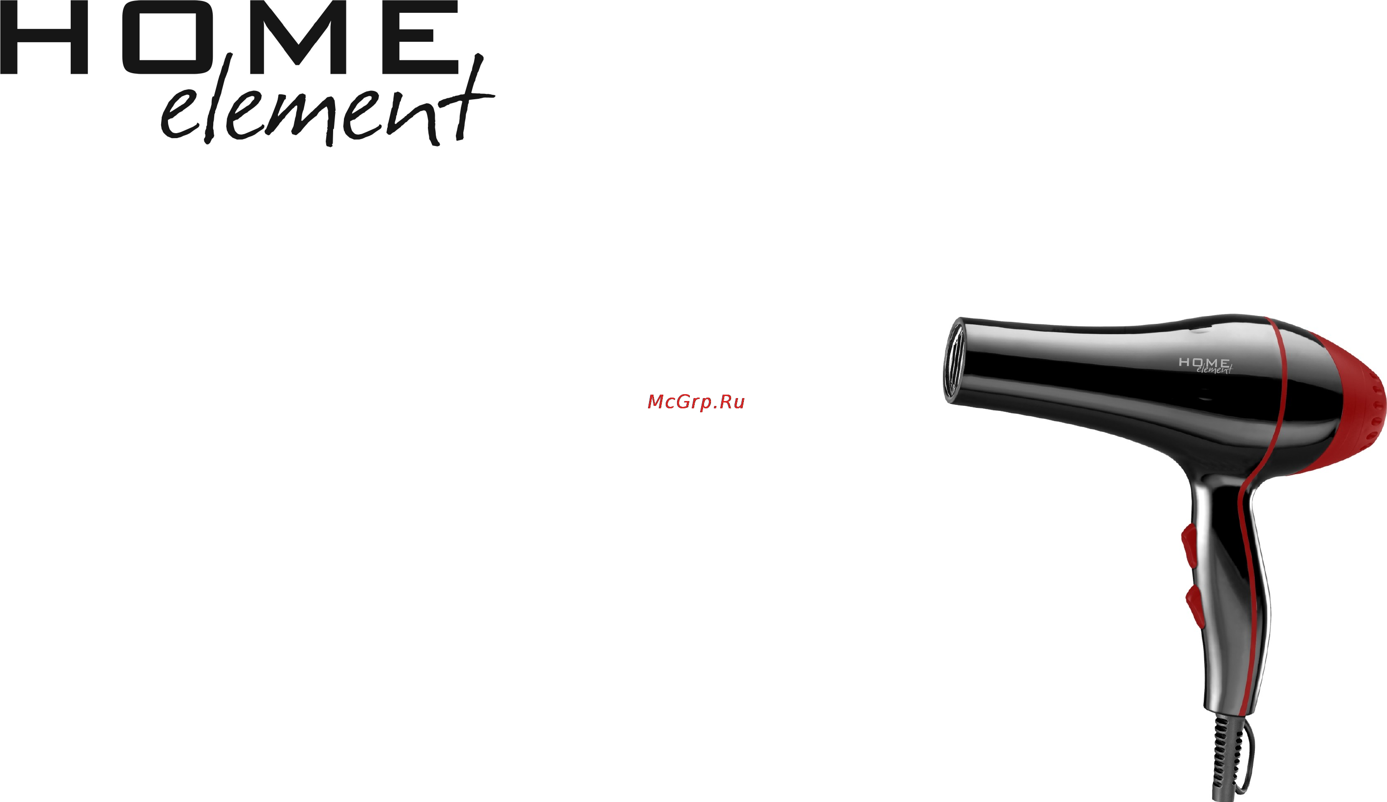 Home Element HE-HD305 Инструкция по эксплуатации онлайн