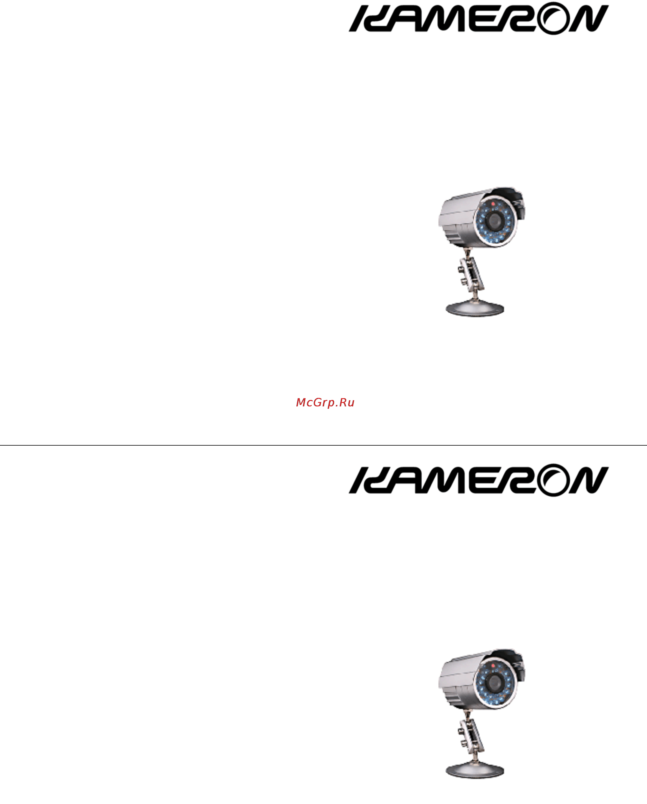 Kameron KMC-W55R10 Инструкция по эксплуатации онлайн