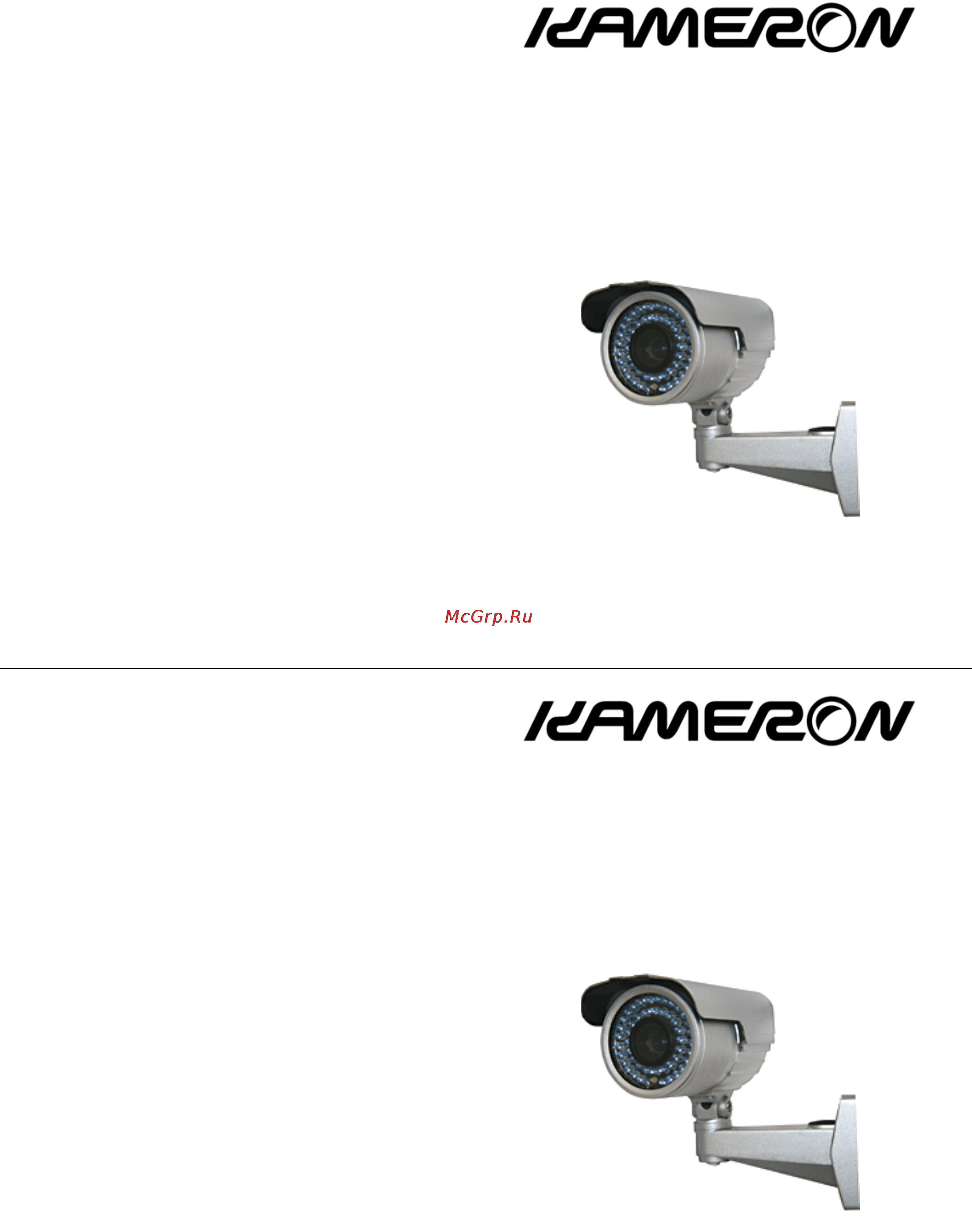 Kameron KMB-W65R40 Инструкция по эксплуатации онлайн