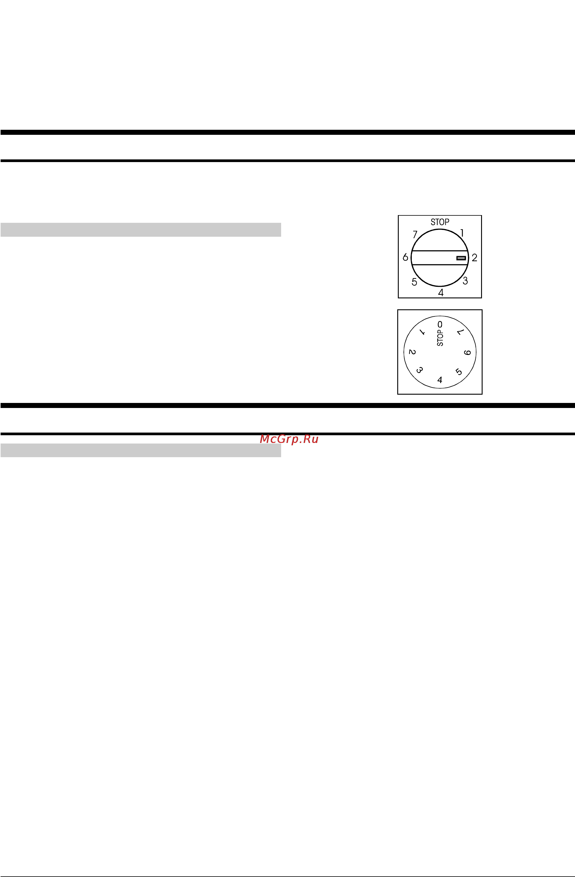 Gorenje RK4295E [4/9] Выбор температуры