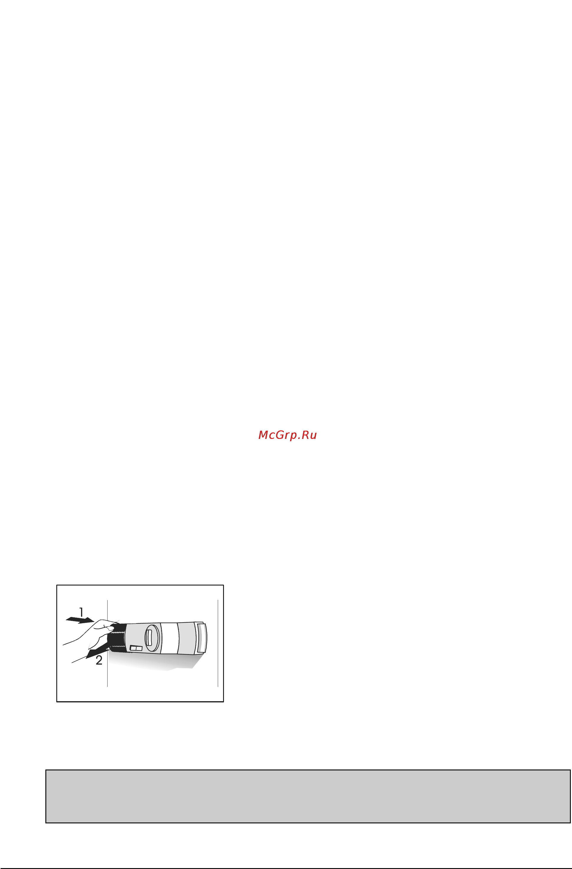 Gorenje RF4275E [14/14] Замена лампочки
