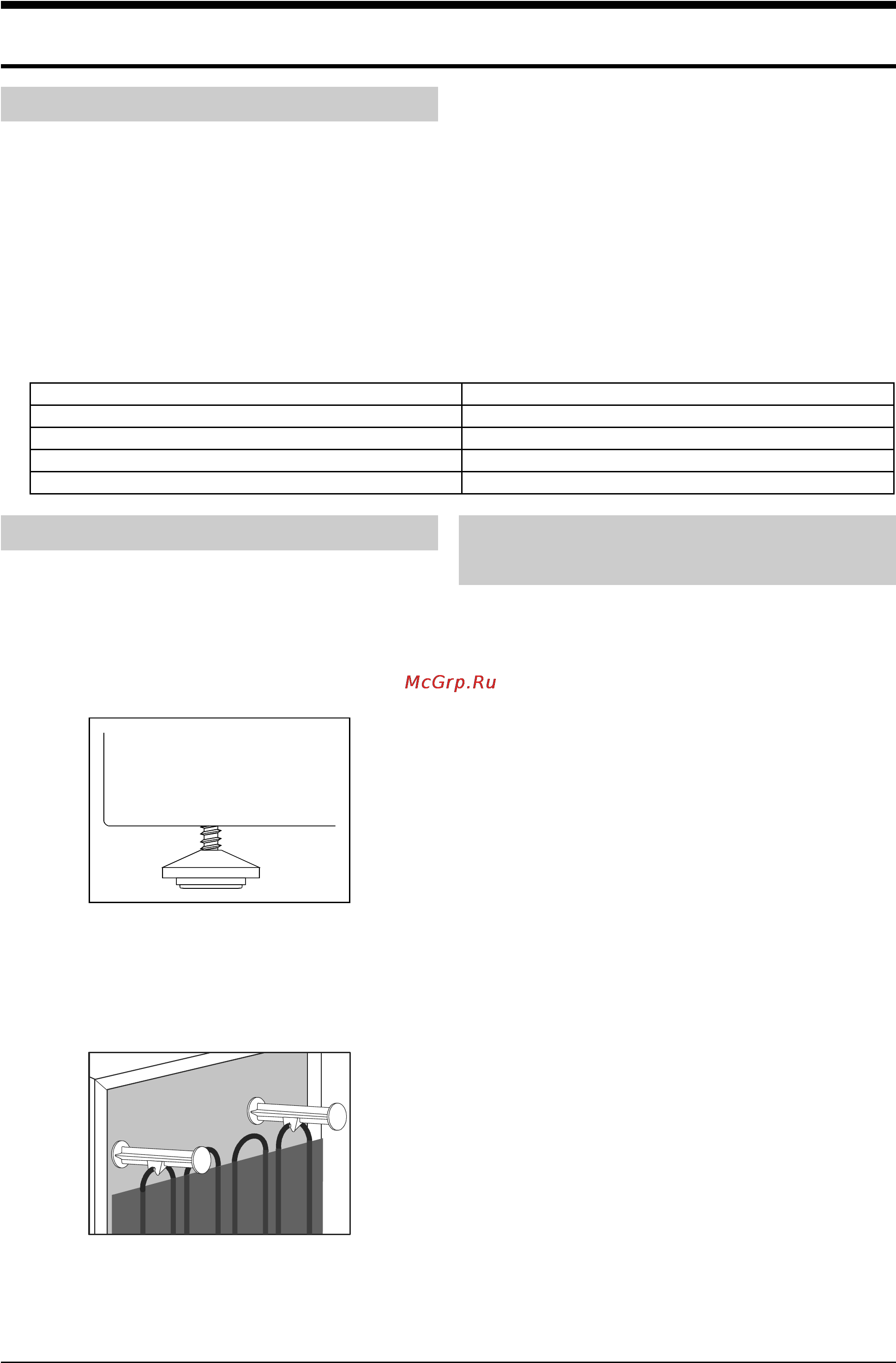 Gorenje RF4275E [4/14] Установка и присоединение