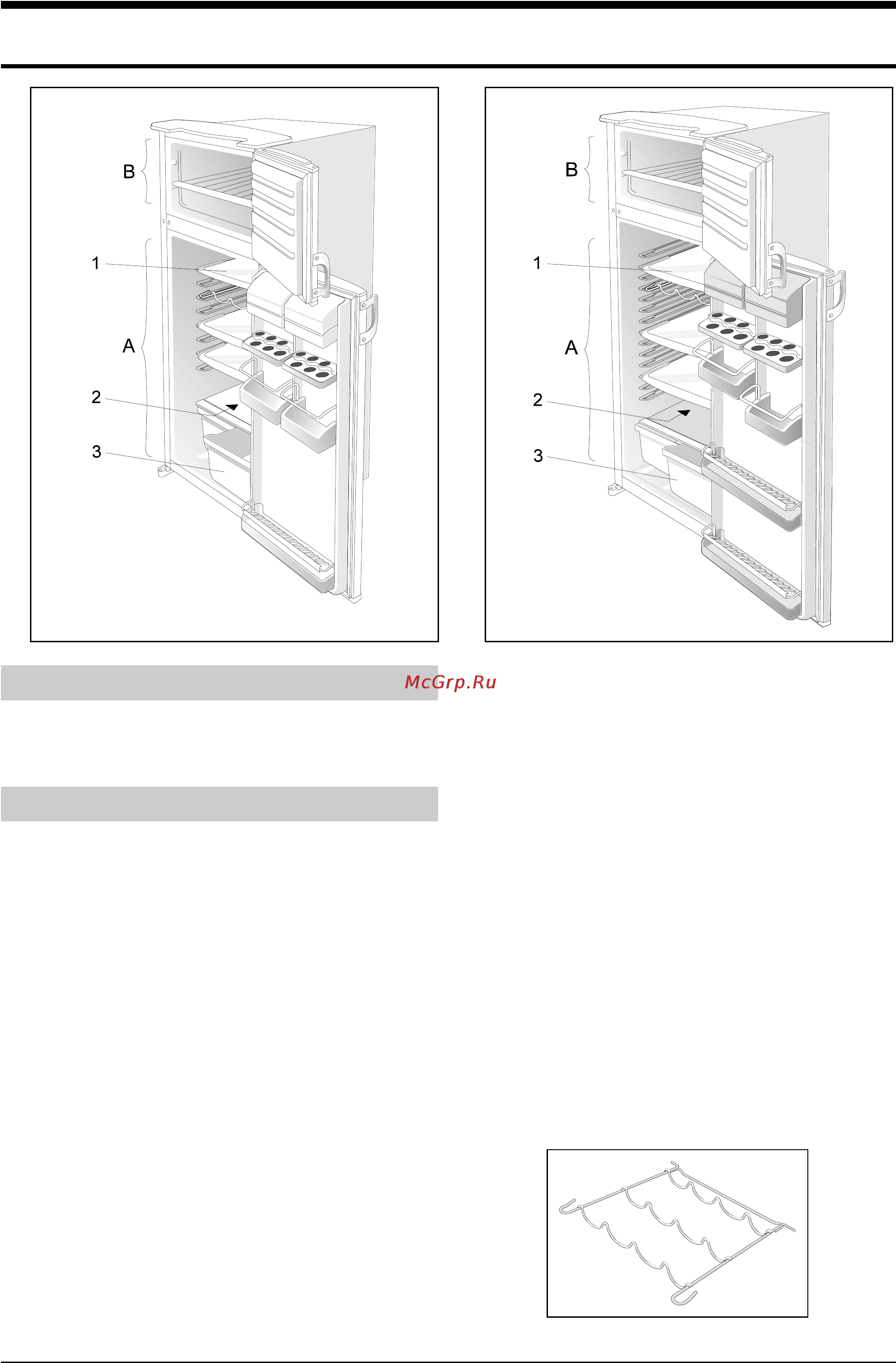 Gorenje RF4275E [5/14] Полка 1