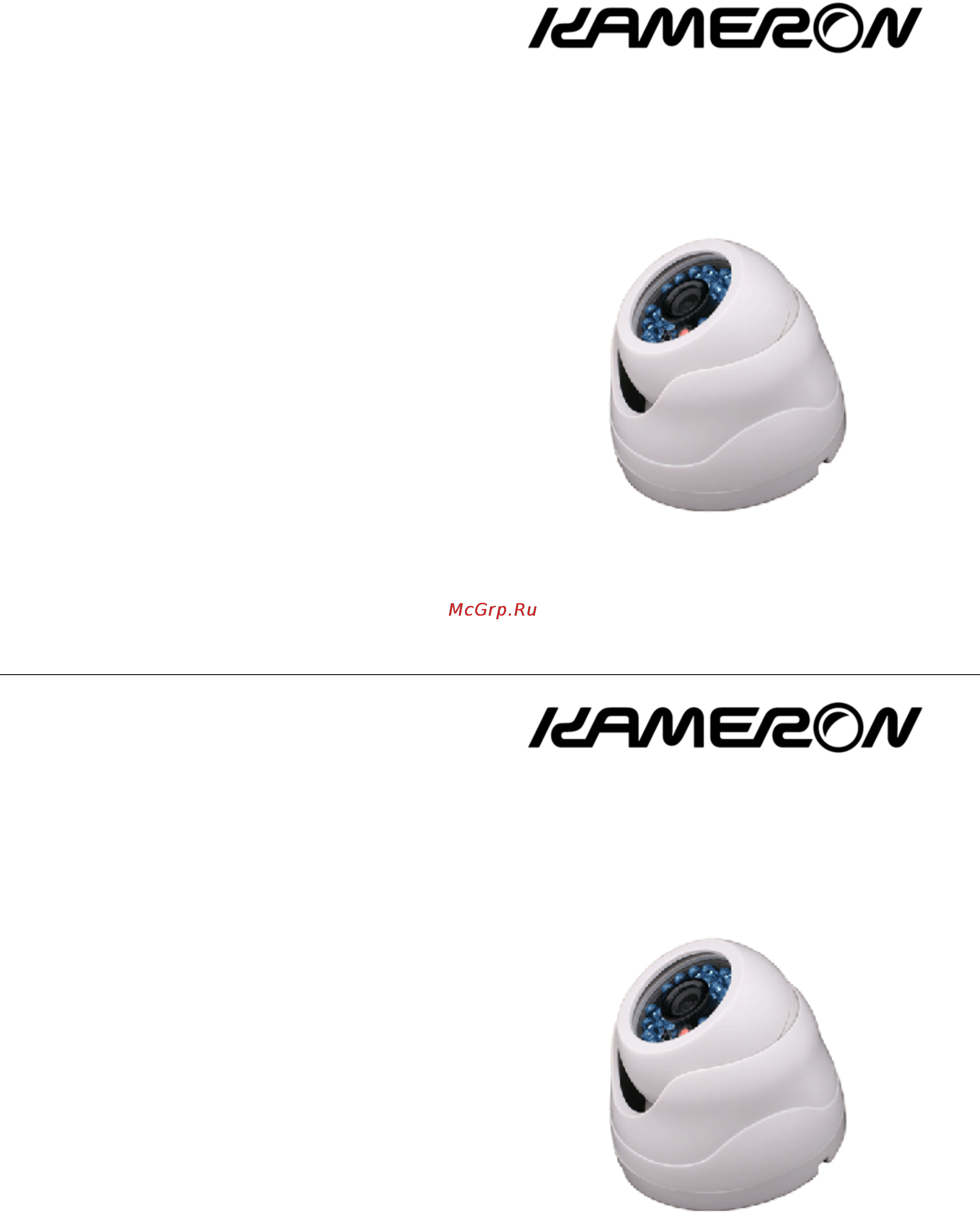 Kameron KMС-85R10 Инструкция по эксплуатации онлайн