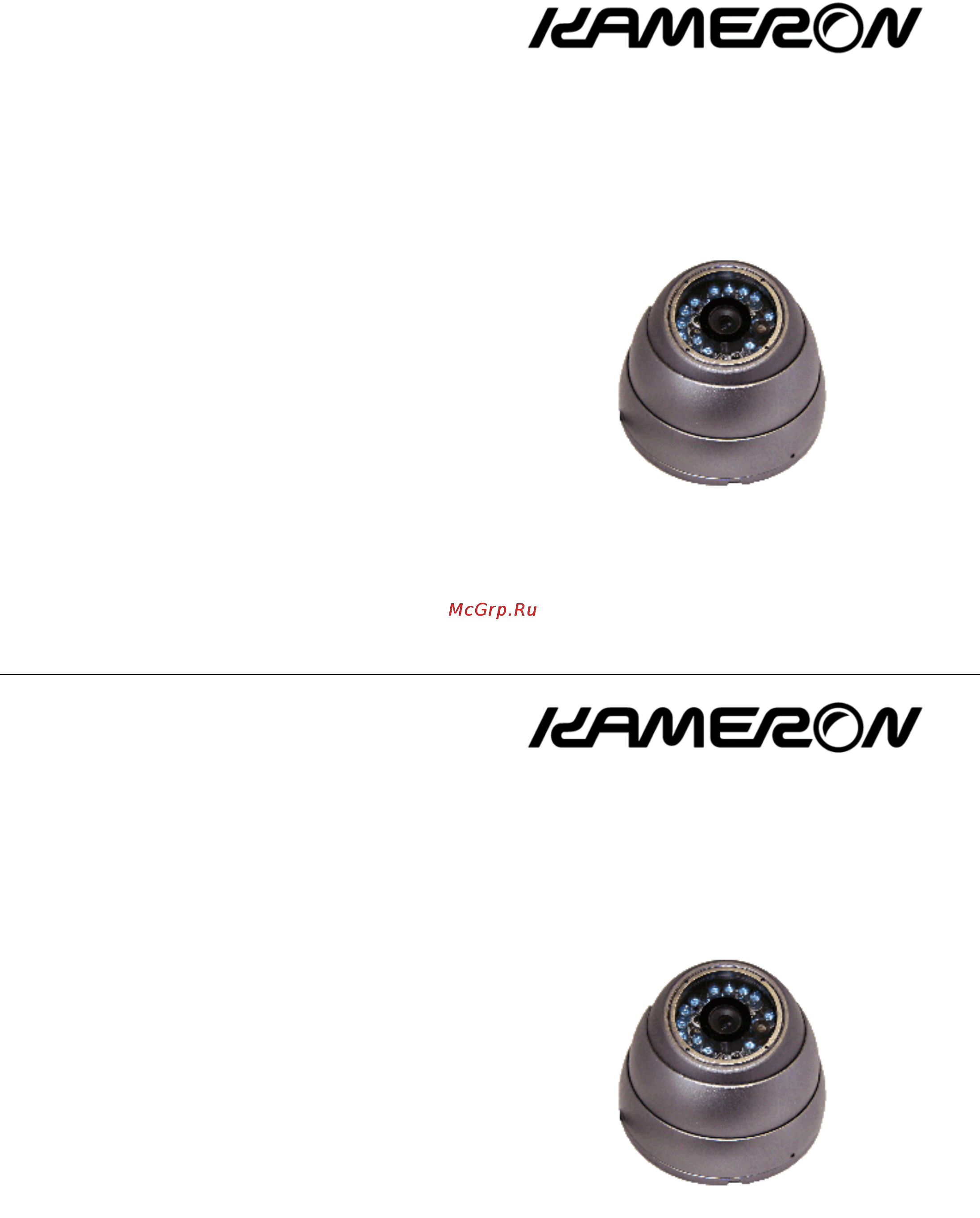 Kameron KMB-WS83R10 Инструкция по эксплуатации онлайн