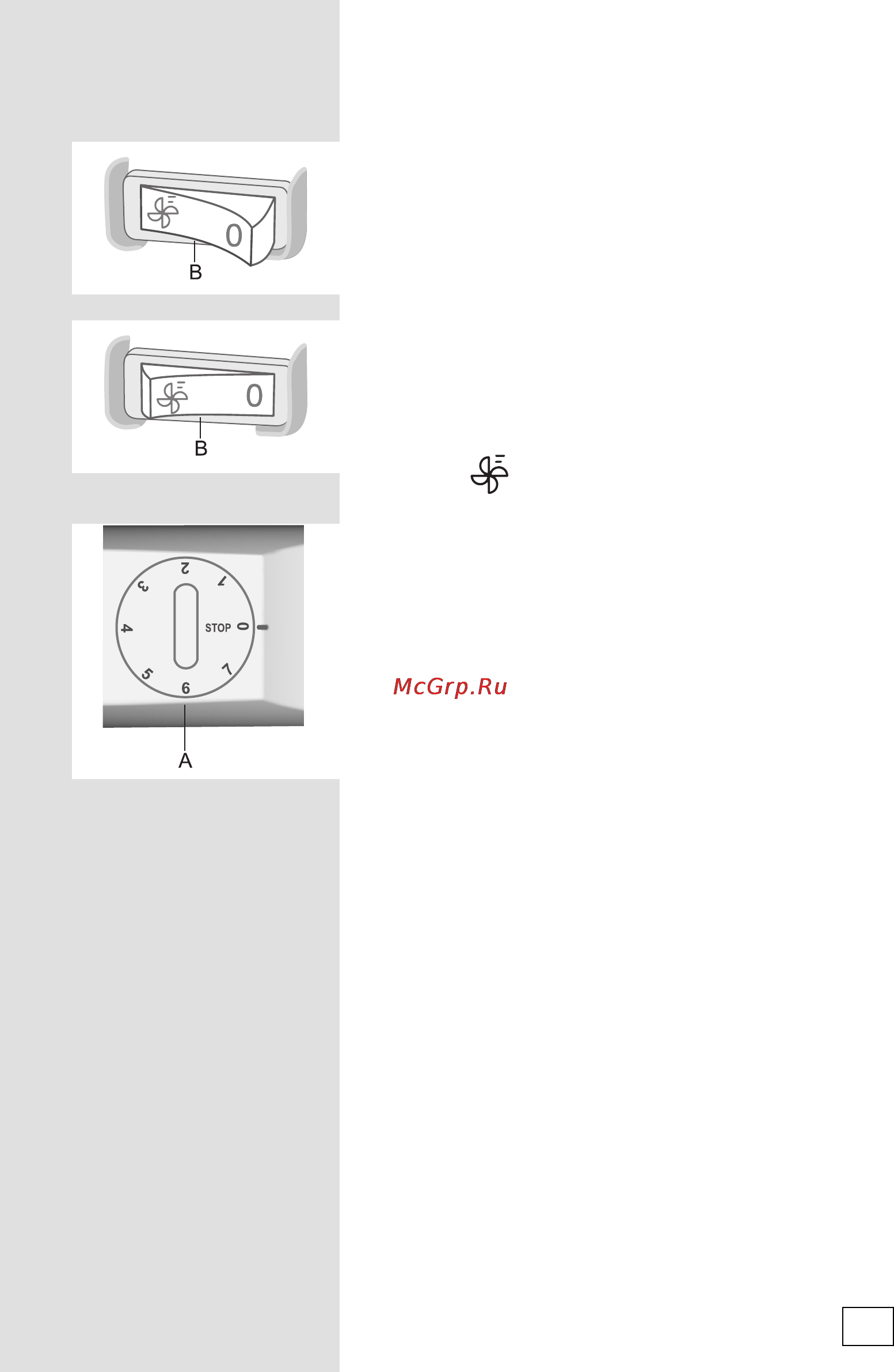 Gorenje RKI5181KW Инструкция по эксплуатации онлайн [17/28] 64834