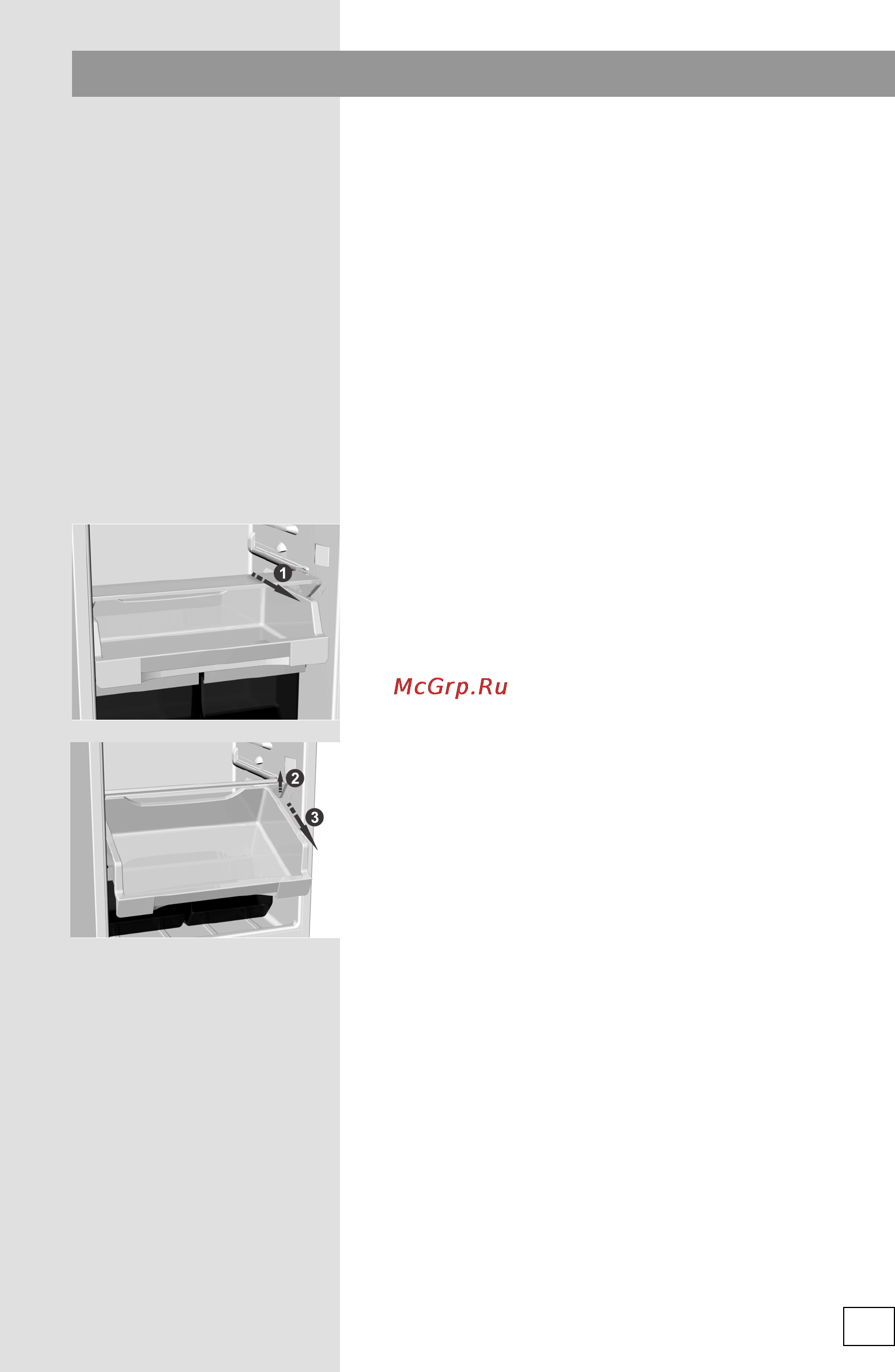 Gorenje RKI5181KW [21/28] Хранение продуктов в контейнере freshzone