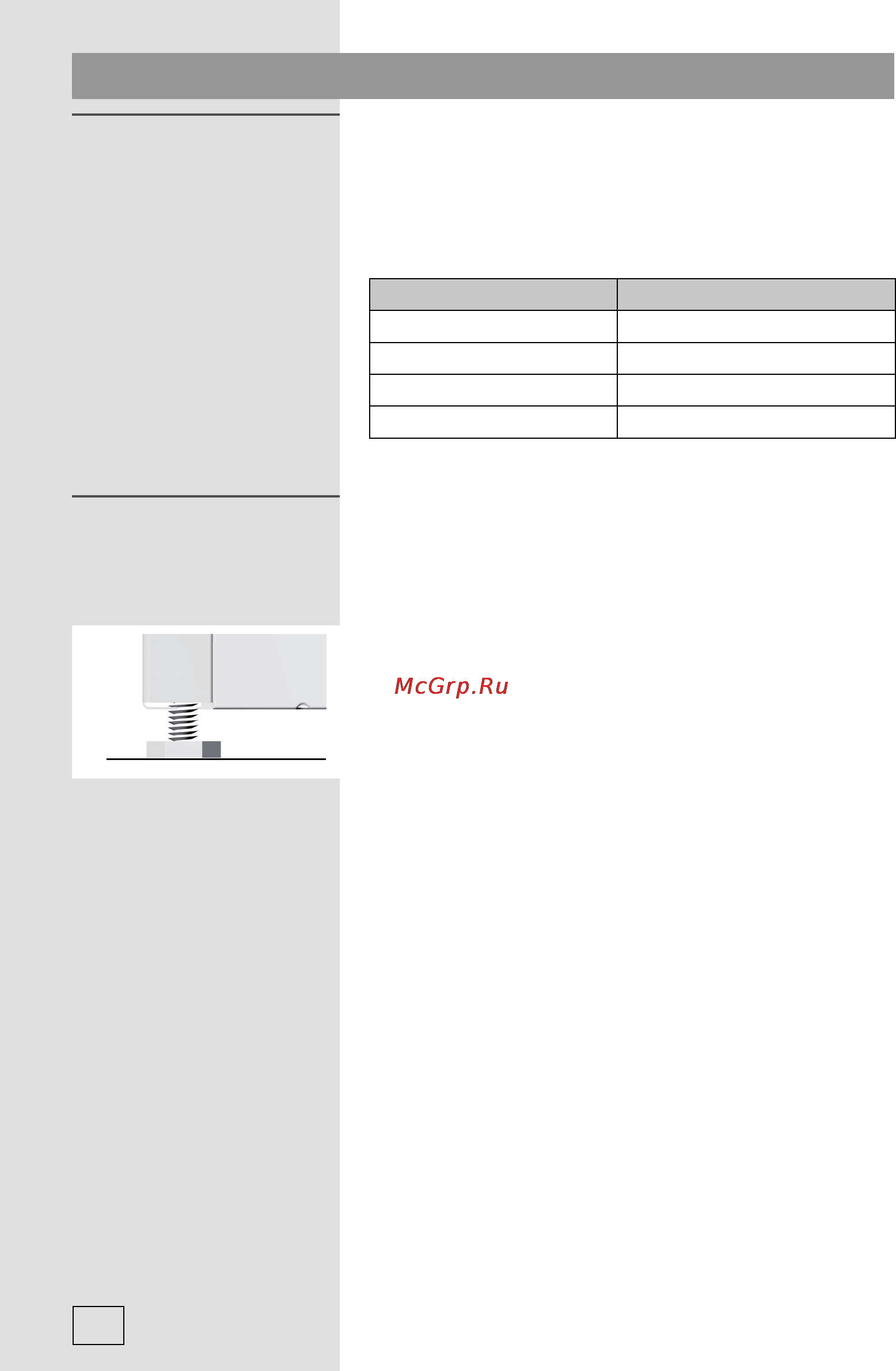 Gorenje RKI5181KW [6/28] Установка и подключение