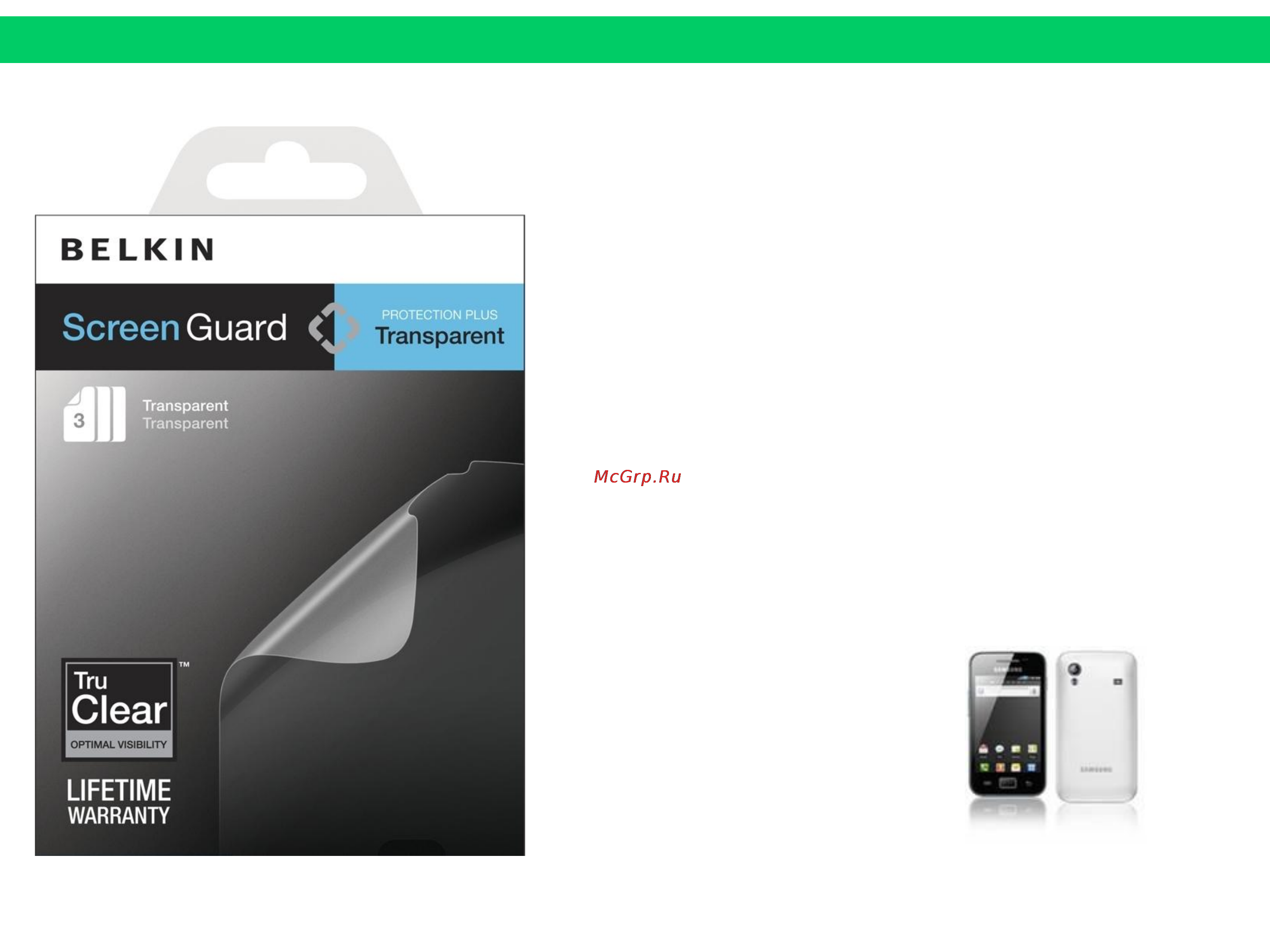 Belkin F8M265cw3 Инструкция по эксплуатации онлайн