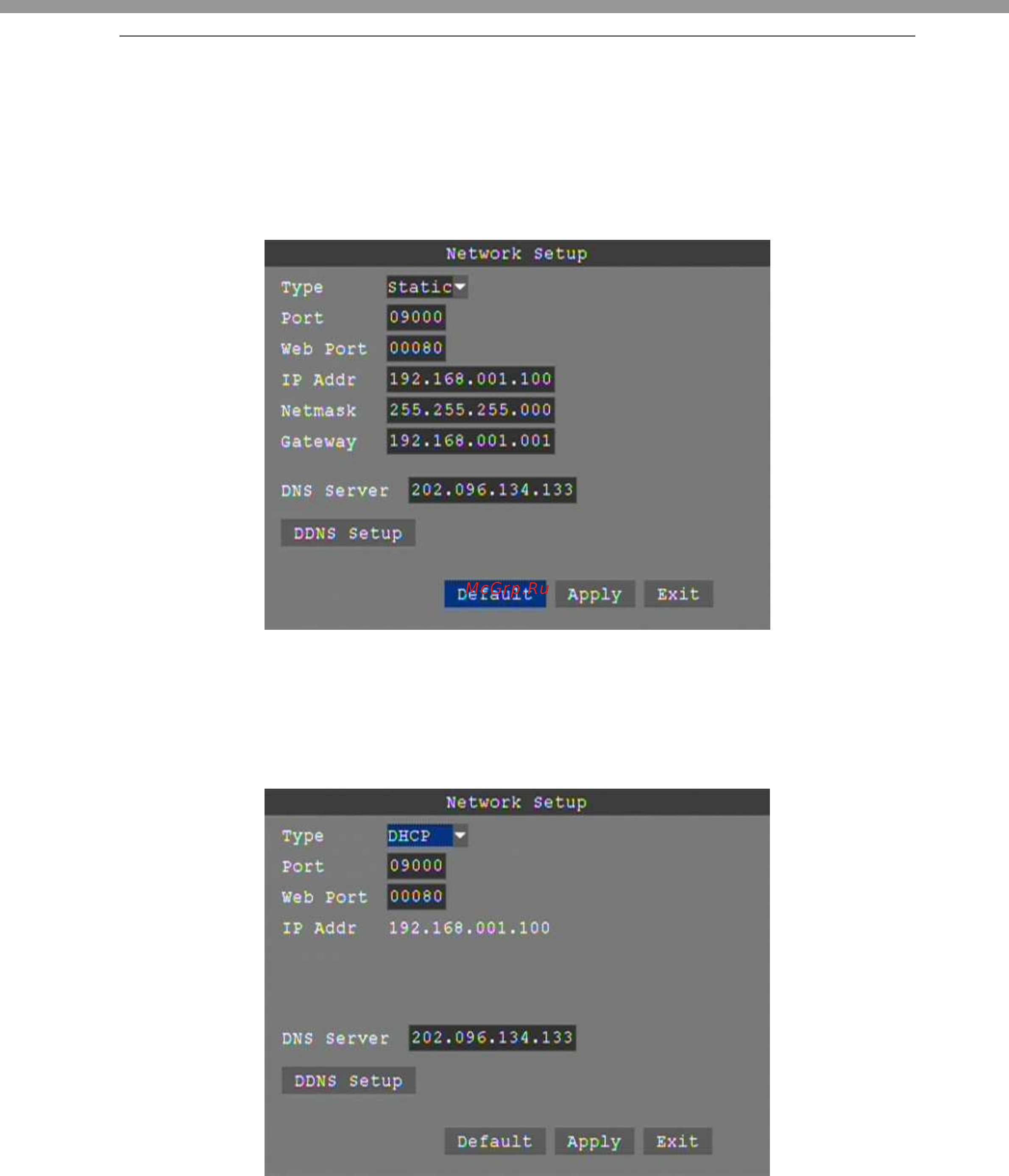 Kameron KMD-6004 [21/52] Network setup настройка сети