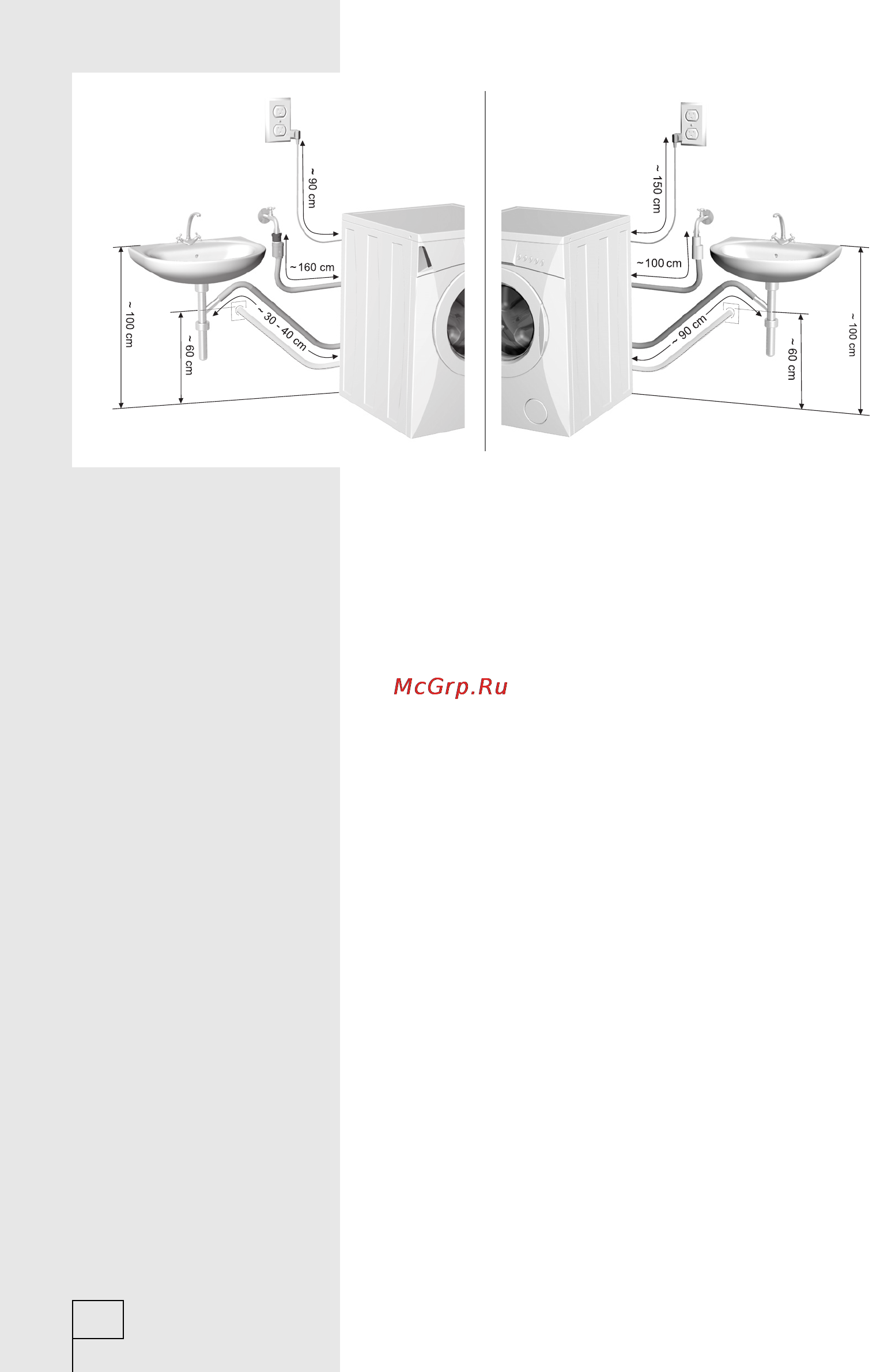 Gorenje WA61101 Инструкция по эксплуатации онлайн [8/28] 64914