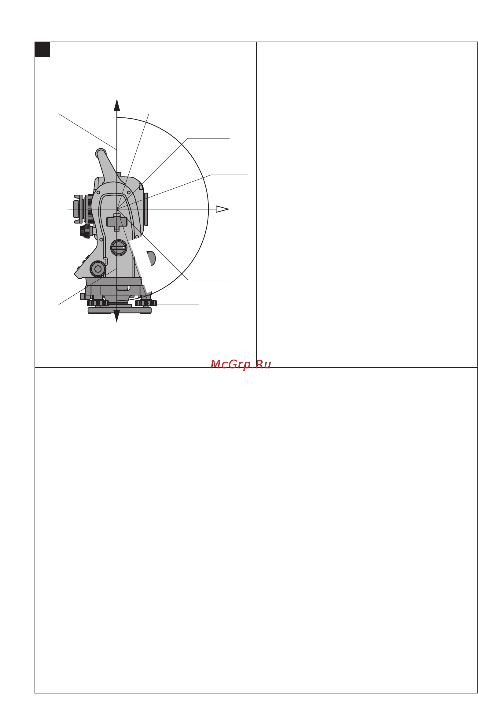 Hilti POS 18 Инструкция по эксплуатации онлайн [5/105] 64906