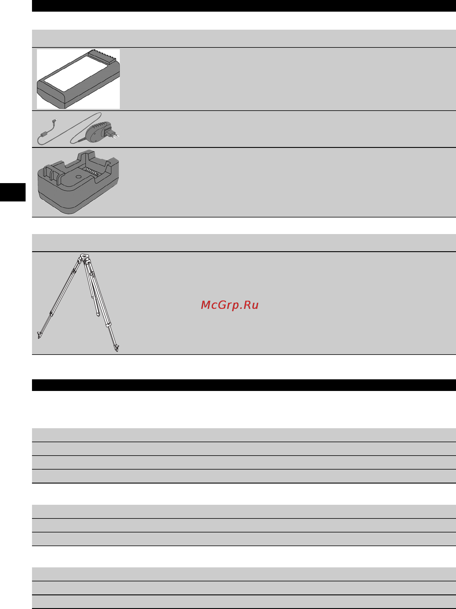 Hilti POT 10 [12/27] Инструменты аксессуары