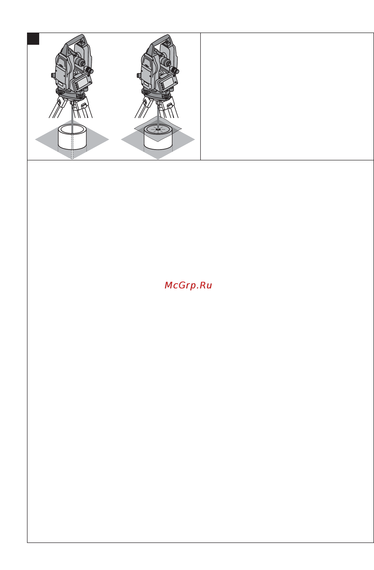 Hilti POT 10 Инструкция по эксплуатации онлайн [4/27] 64909