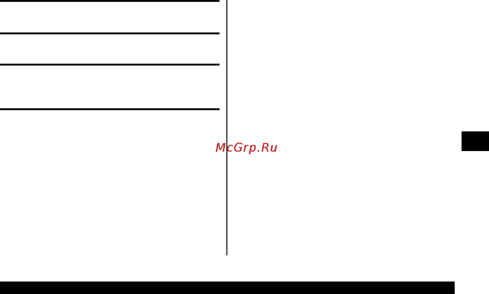 Hilti POT 10 [5/27] Pot10_429201_p1a3_ru_08 3 013_web