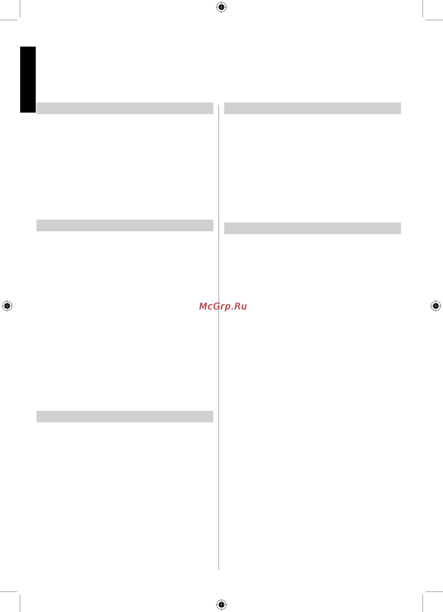 Toshiba 23 KL934R [23/48] Краткие характеристики