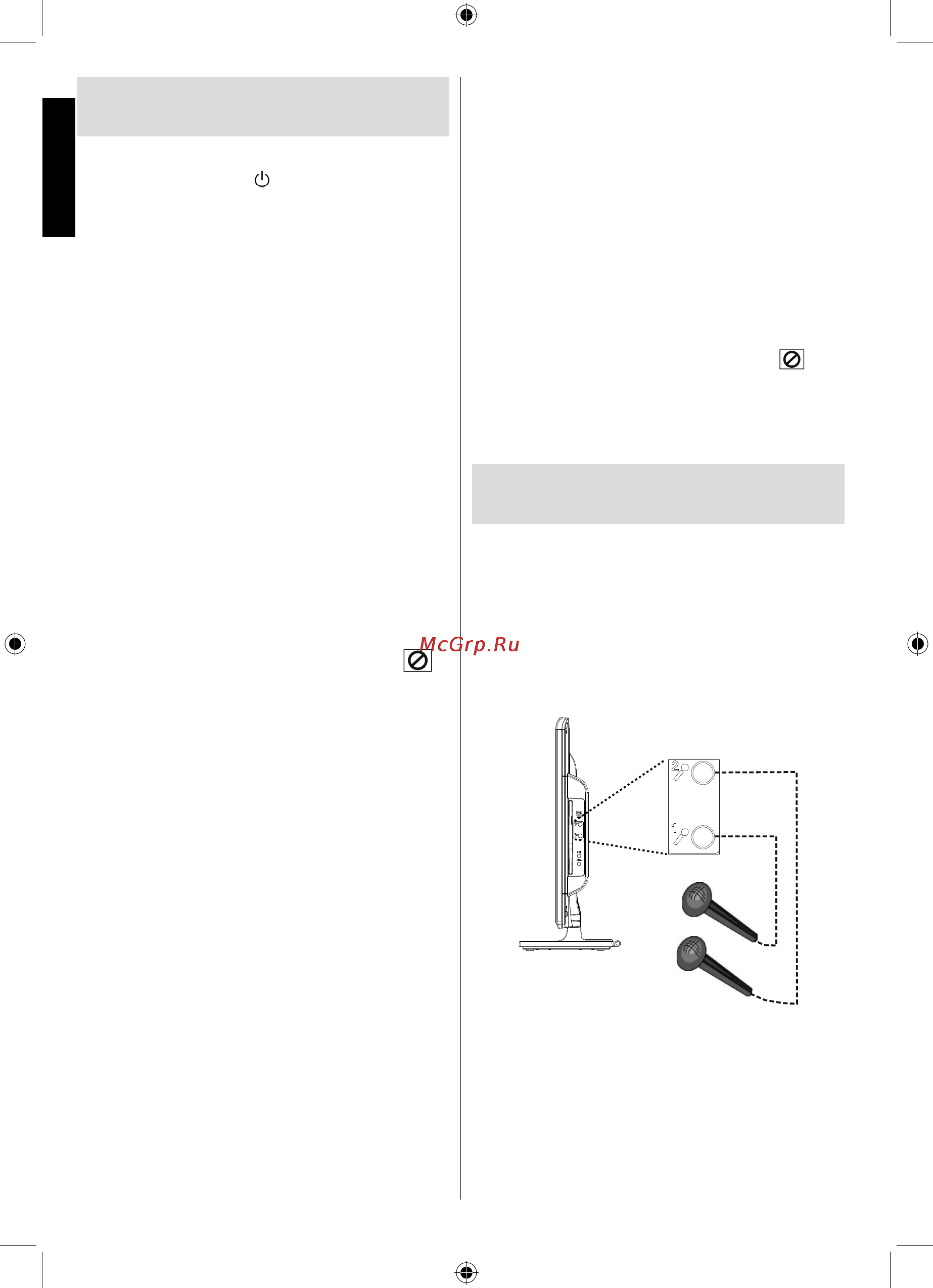 Toshiba 23 KL934R [41/48] Использование режима караоке