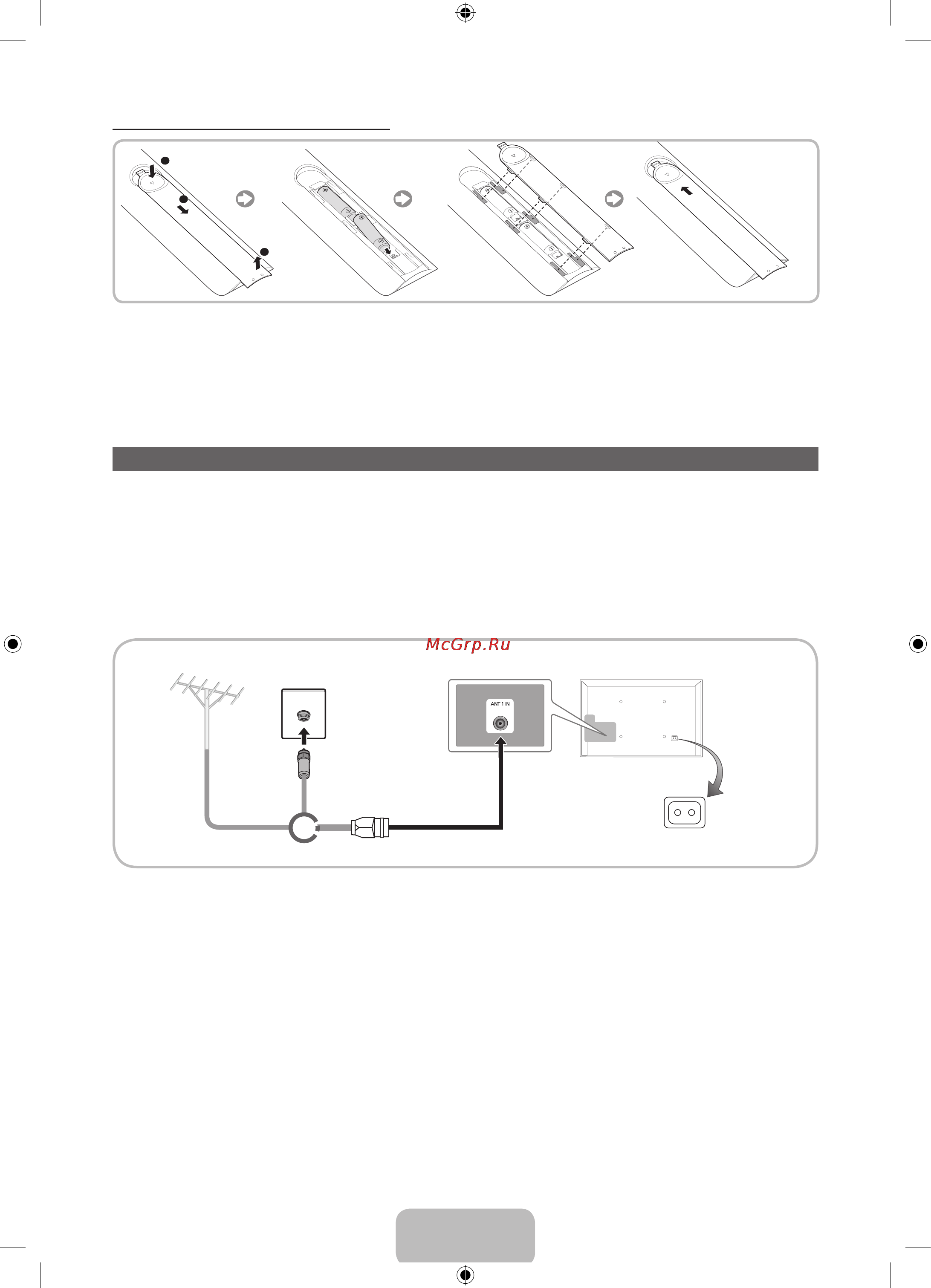 Samsung UE46 ES5550W [7/23] Подключение к антенне