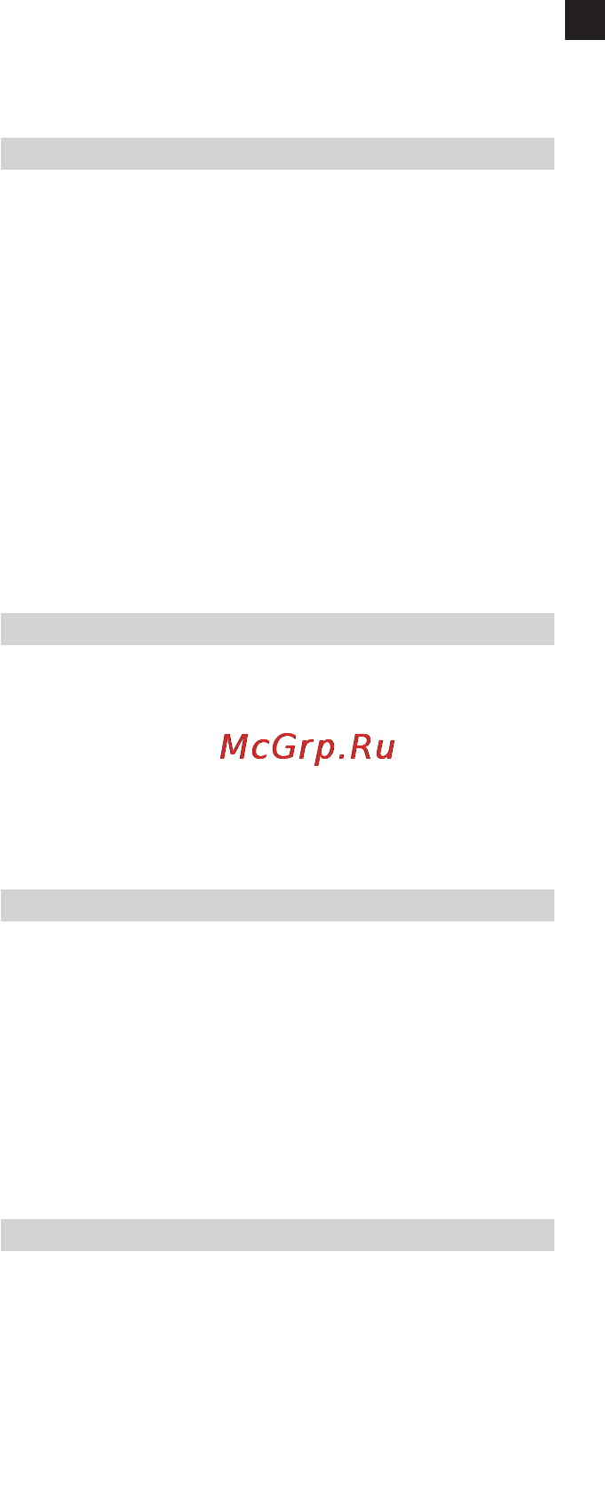 Hilti PD 5 Инструкция по эксплуатации онлайн [43/172] 64918